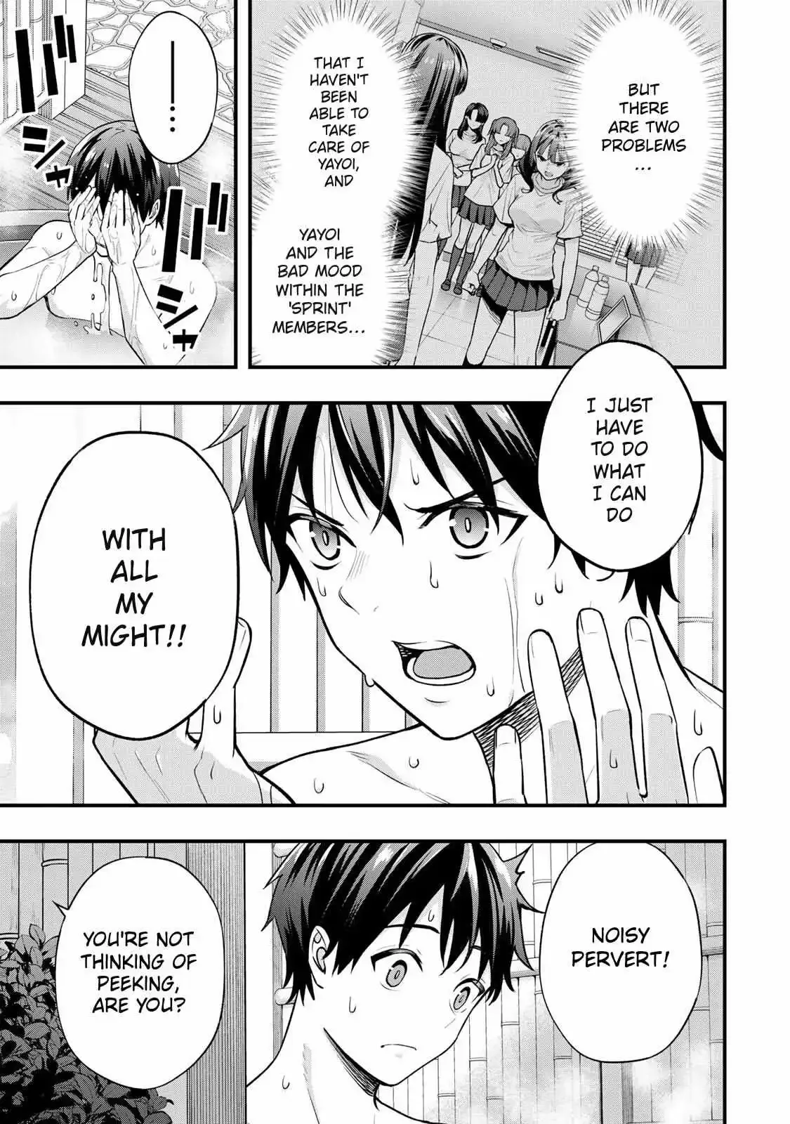 Don't touch Kotesashi Chapter 72 page 6