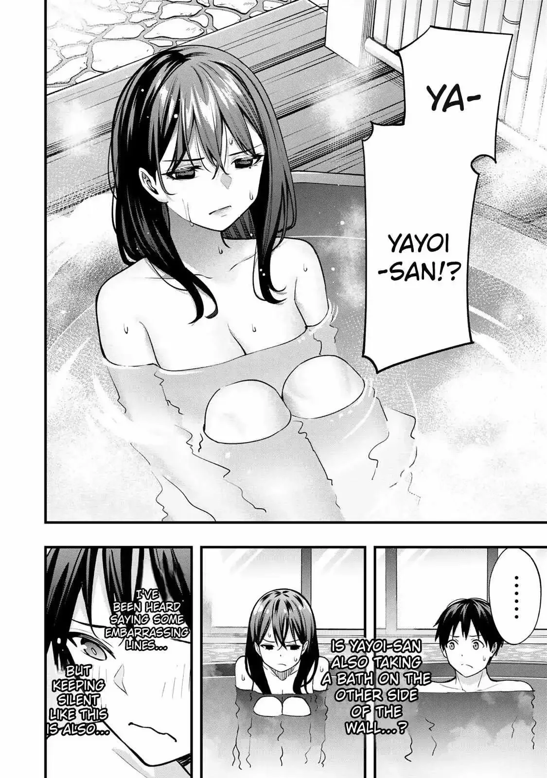 Don't touch Kotesashi Chapter 72 page 7