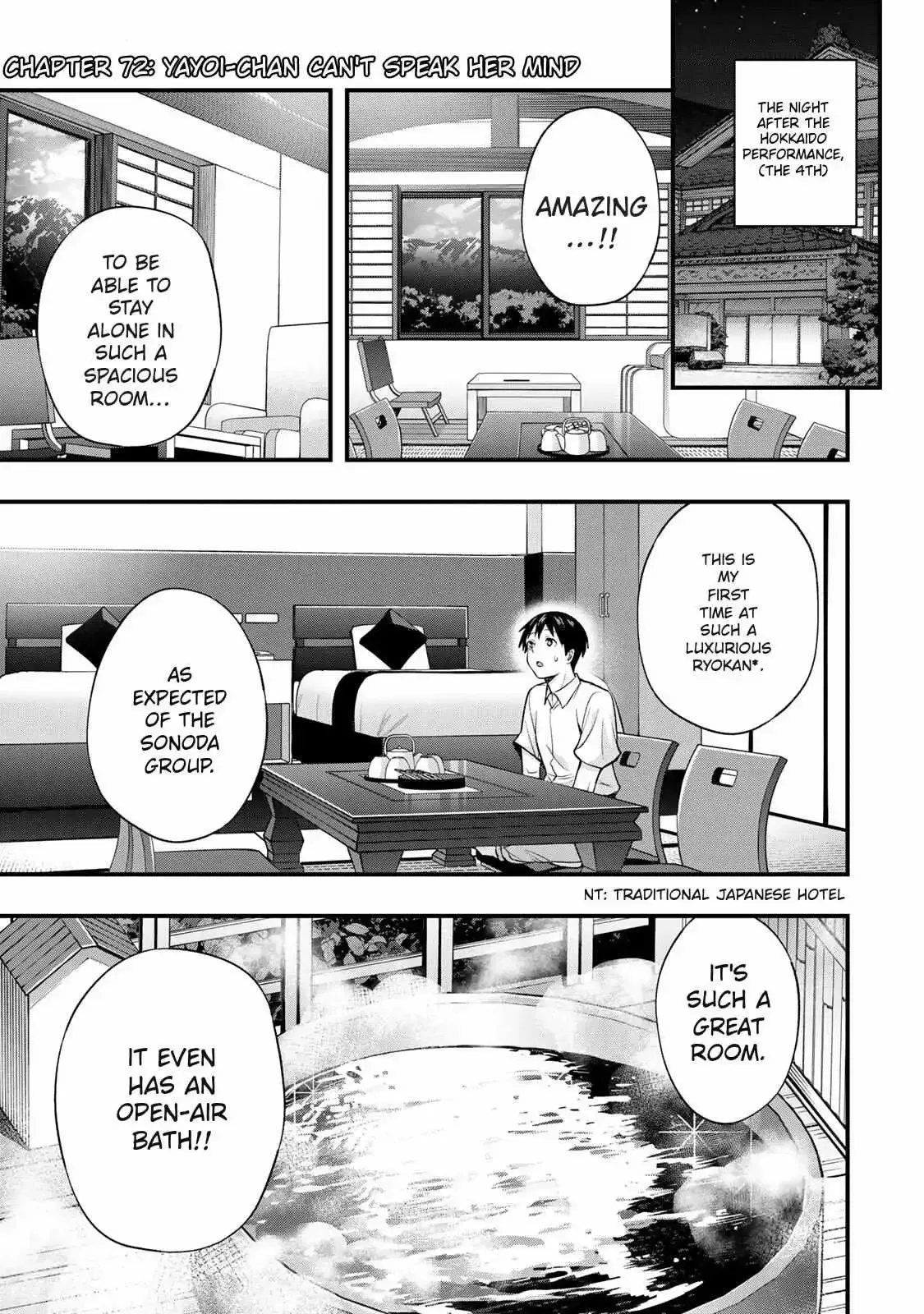 Don't touch Kotesashi Chapter 72 page 4