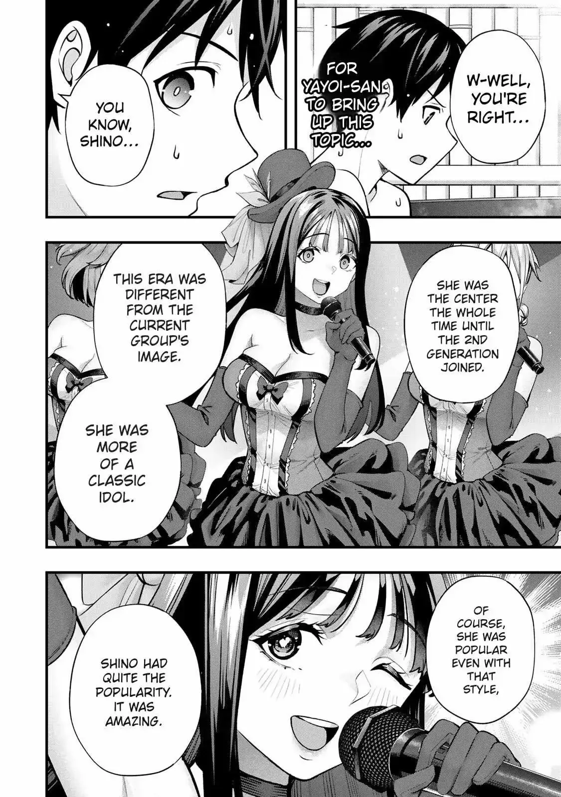 Don't touch Kotesashi Chapter 72 page 9