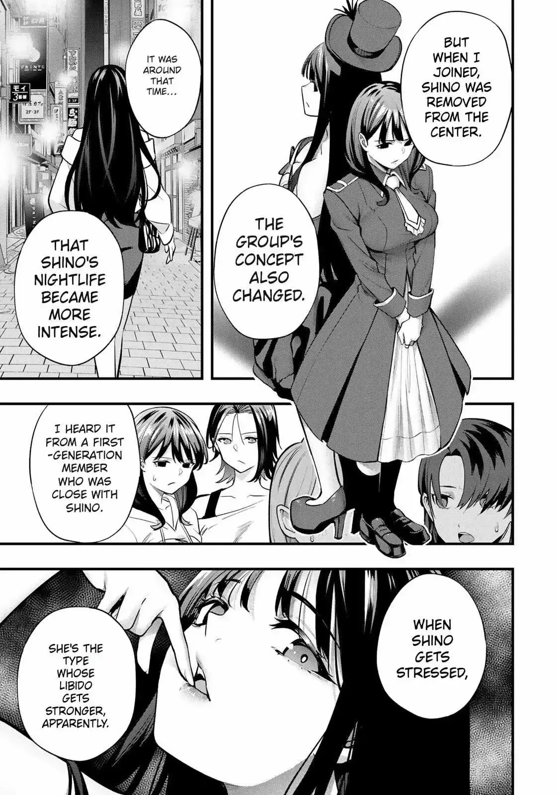 Don't touch Kotesashi Chapter 72 page 10
