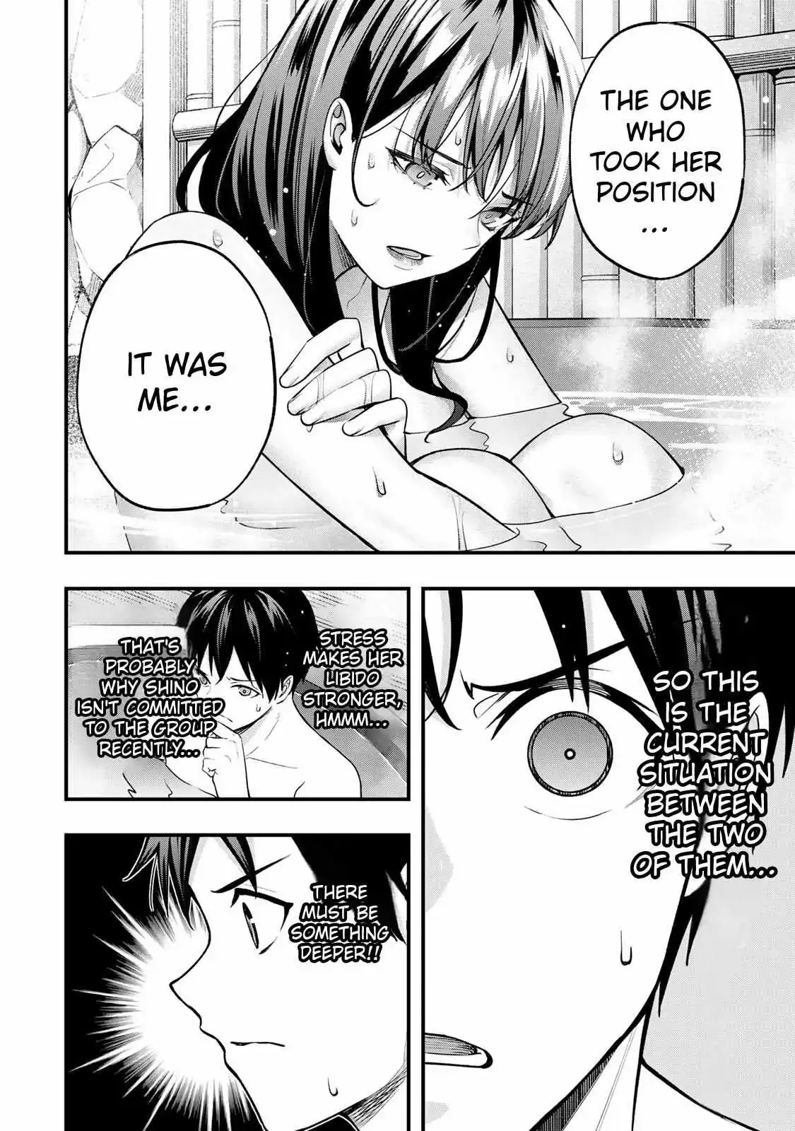 Don't touch Kotesashi Chapter 72 page 13