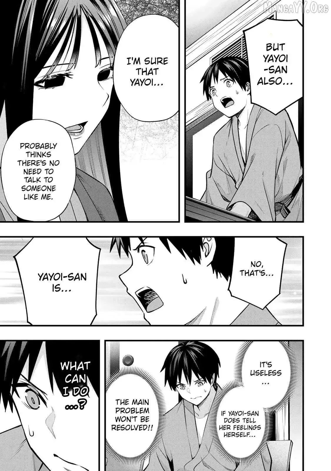 Don't touch Kotesashi Chapter 73 page 11
