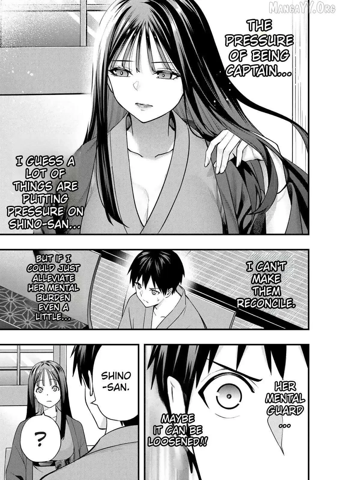 Don't touch Kotesashi Chapter 73 page 13