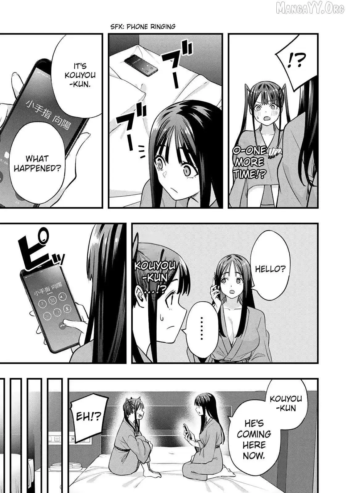 Don't touch Kotesashi Chapter 73 page 7