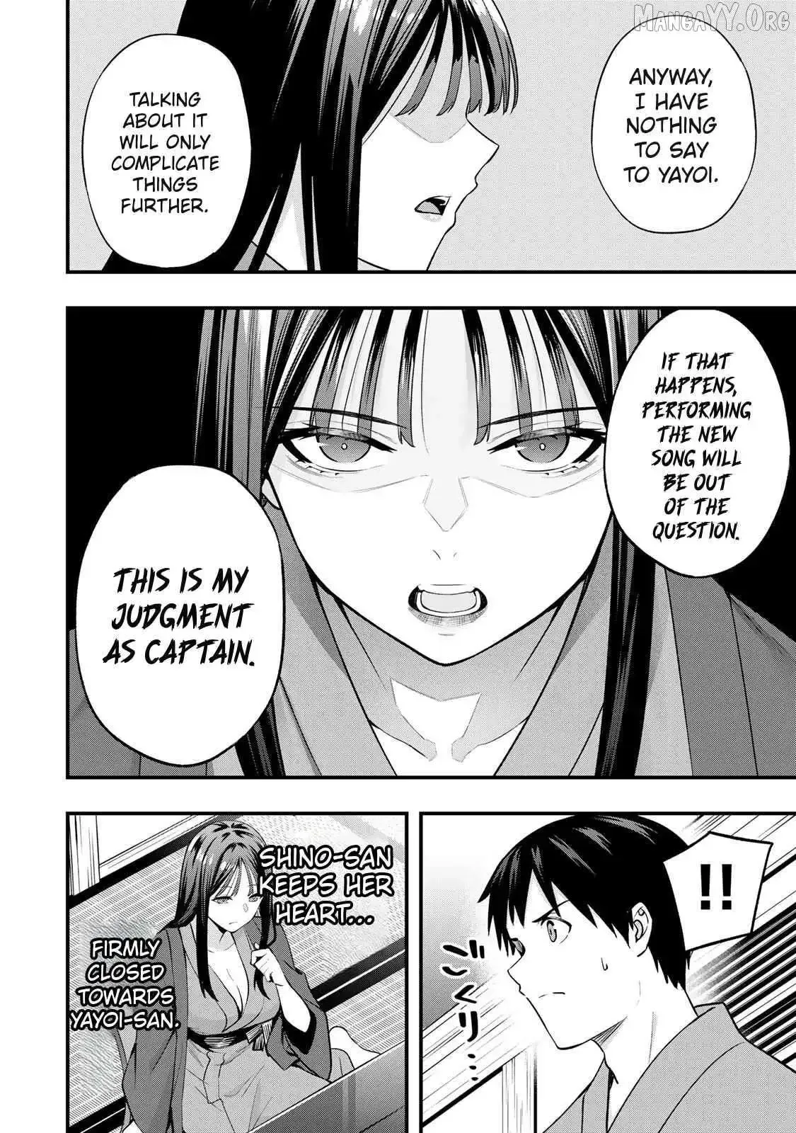 Don't touch Kotesashi Chapter 73 page 12