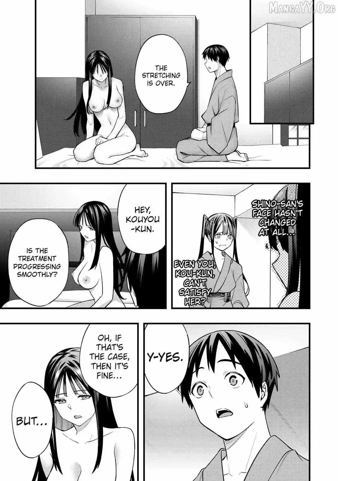 Don't touch Kotesashi Chapter 74 page 16
