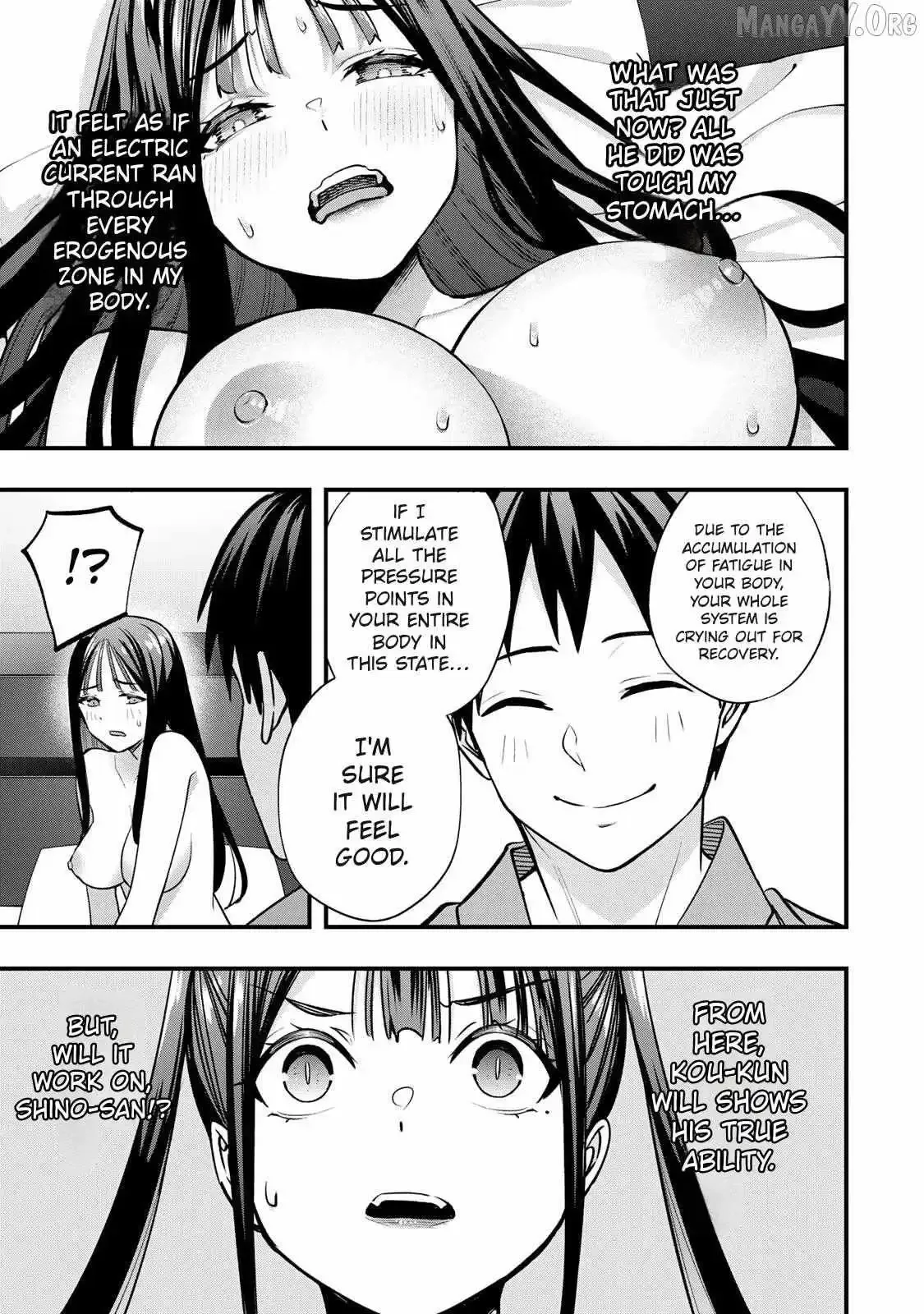Don't touch Kotesashi Chapter 74 page 22