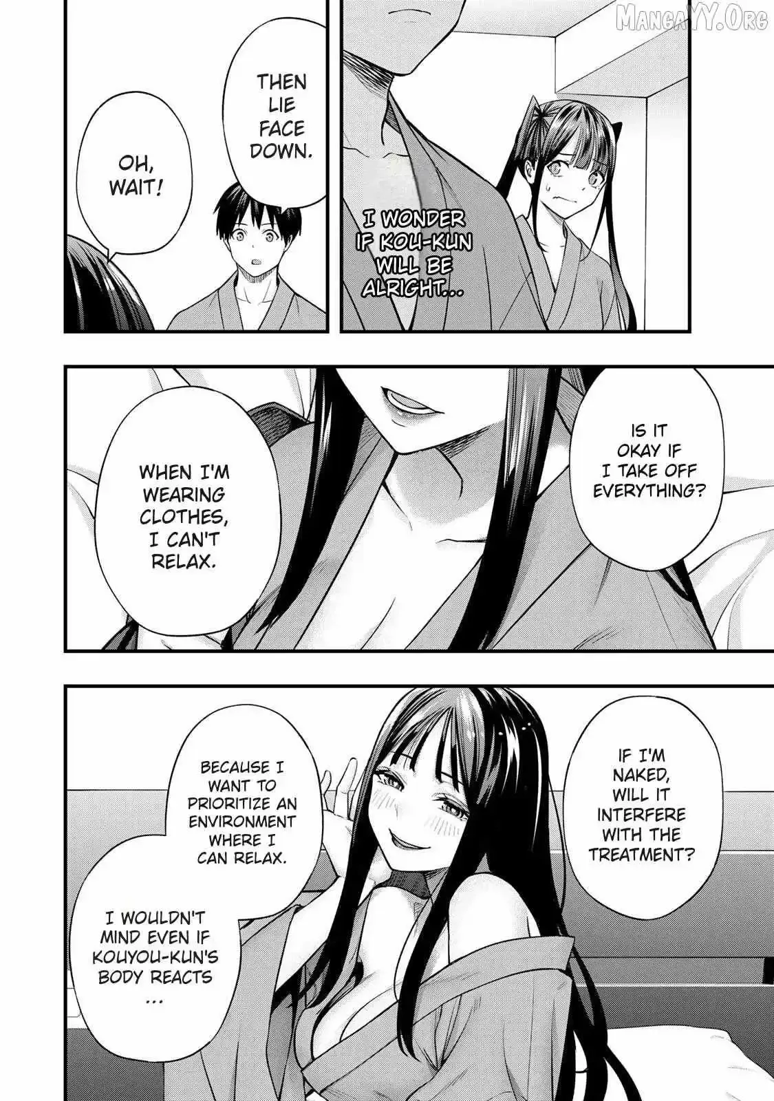 Don't touch Kotesashi Chapter 74 page 7