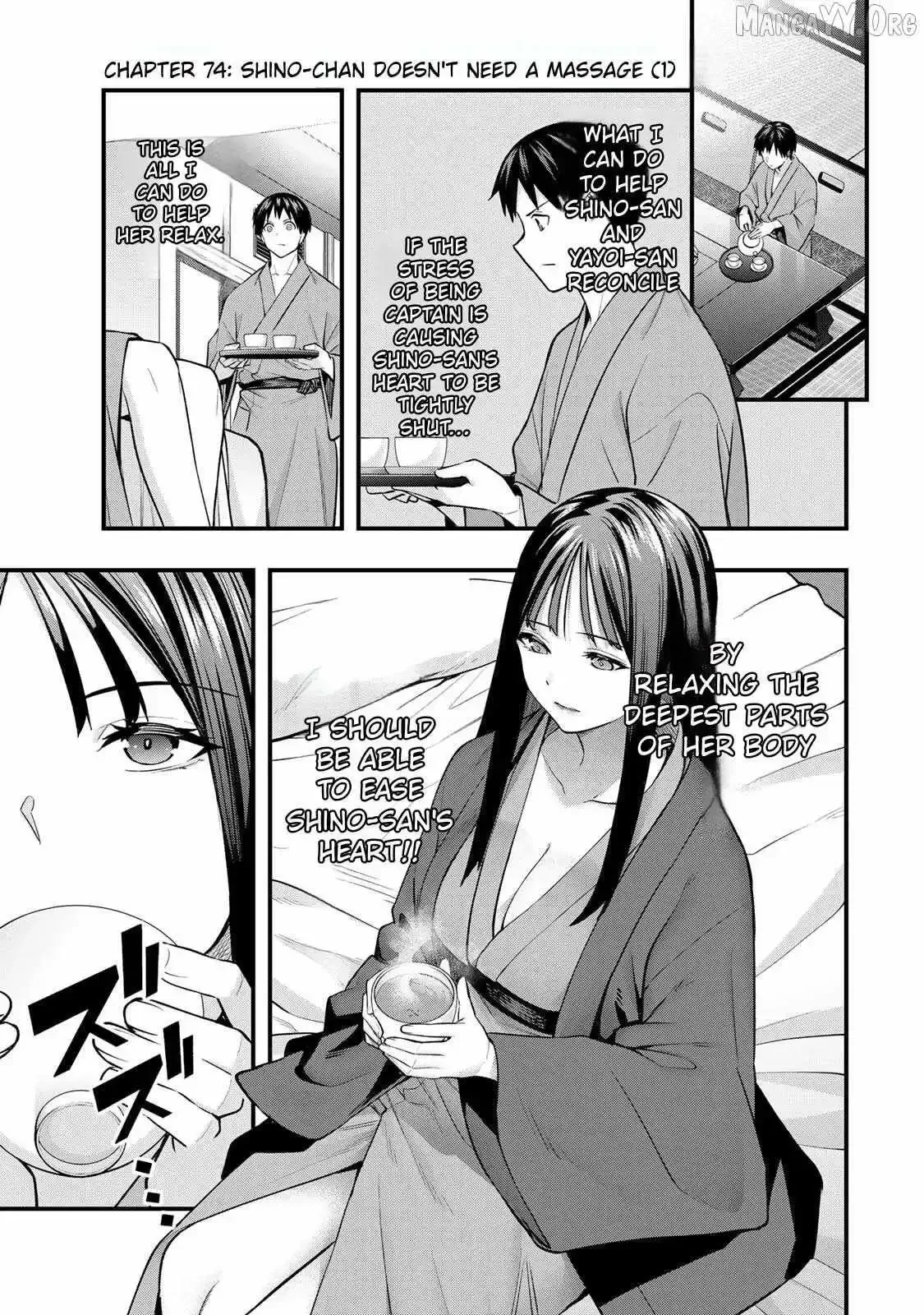 Don't touch Kotesashi Chapter 74 page 4