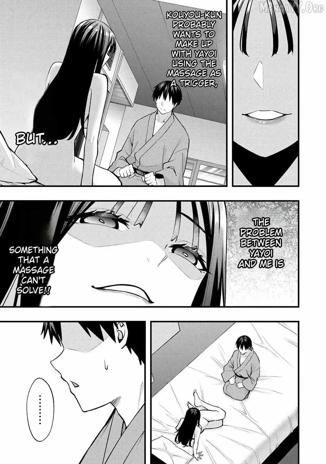 Don't touch Kotesashi Chapter 75 page 16