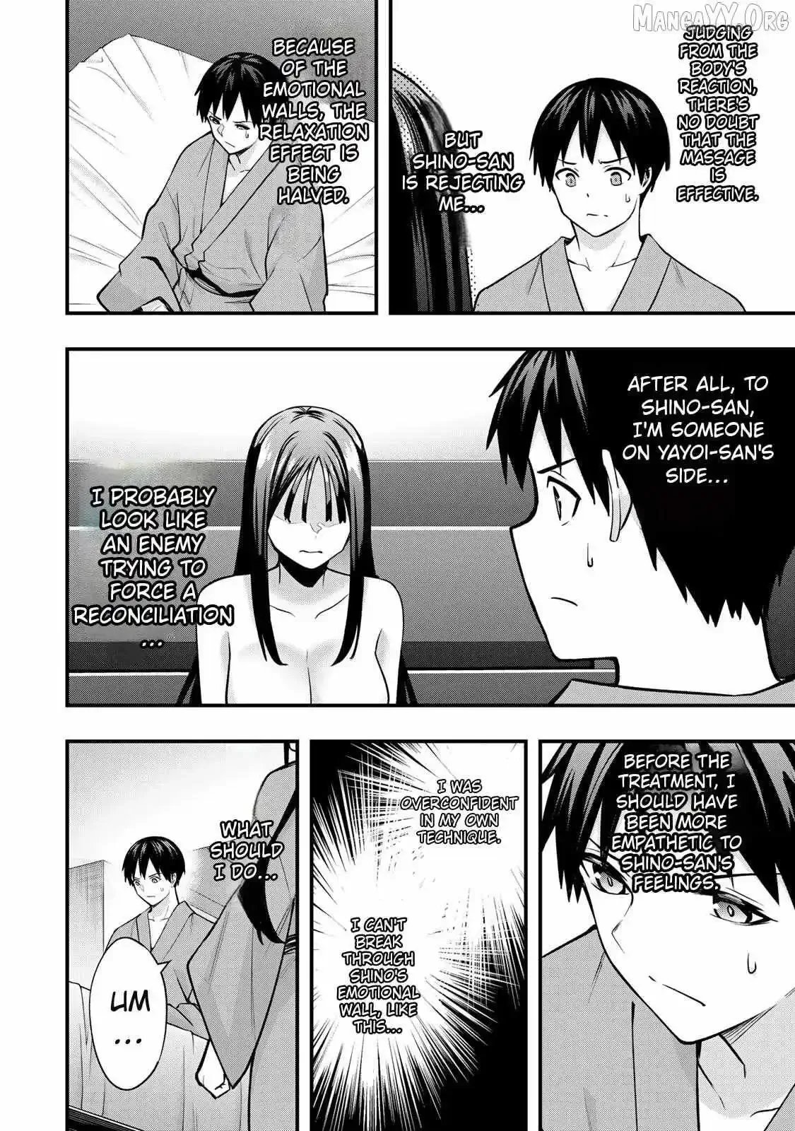 Don't touch Kotesashi Chapter 75 page 17