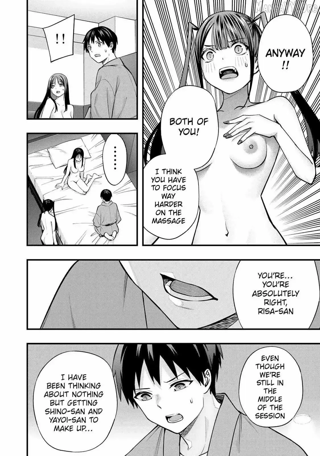 Don't touch Kotesashi Chapter 76 page 5