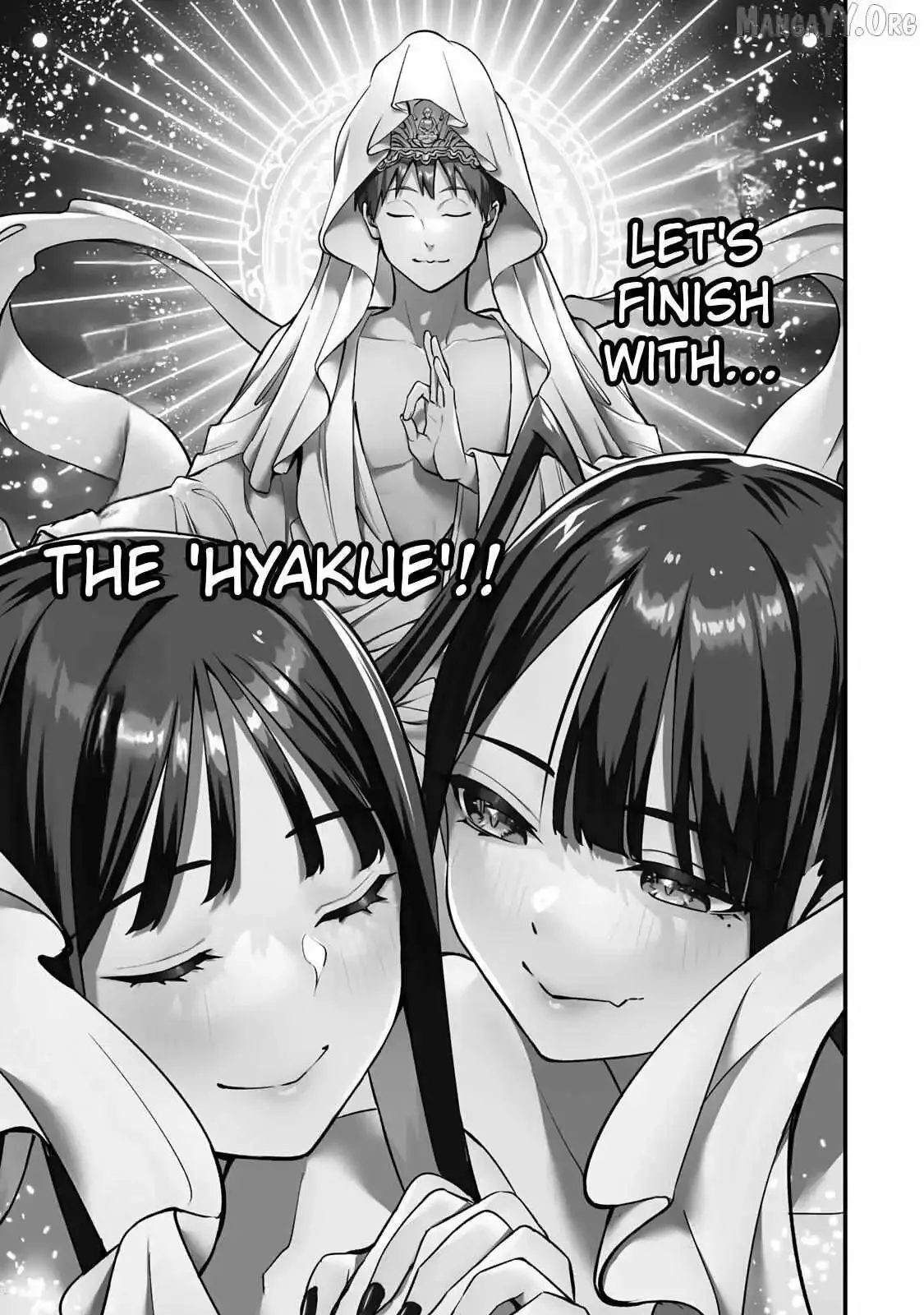 Don't touch Kotesashi Chapter 77 page 21
