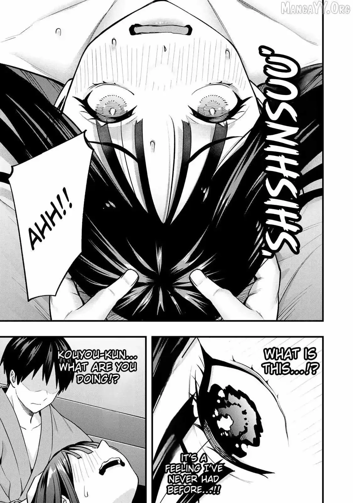 Don't touch Kotesashi Chapter 77 page 12