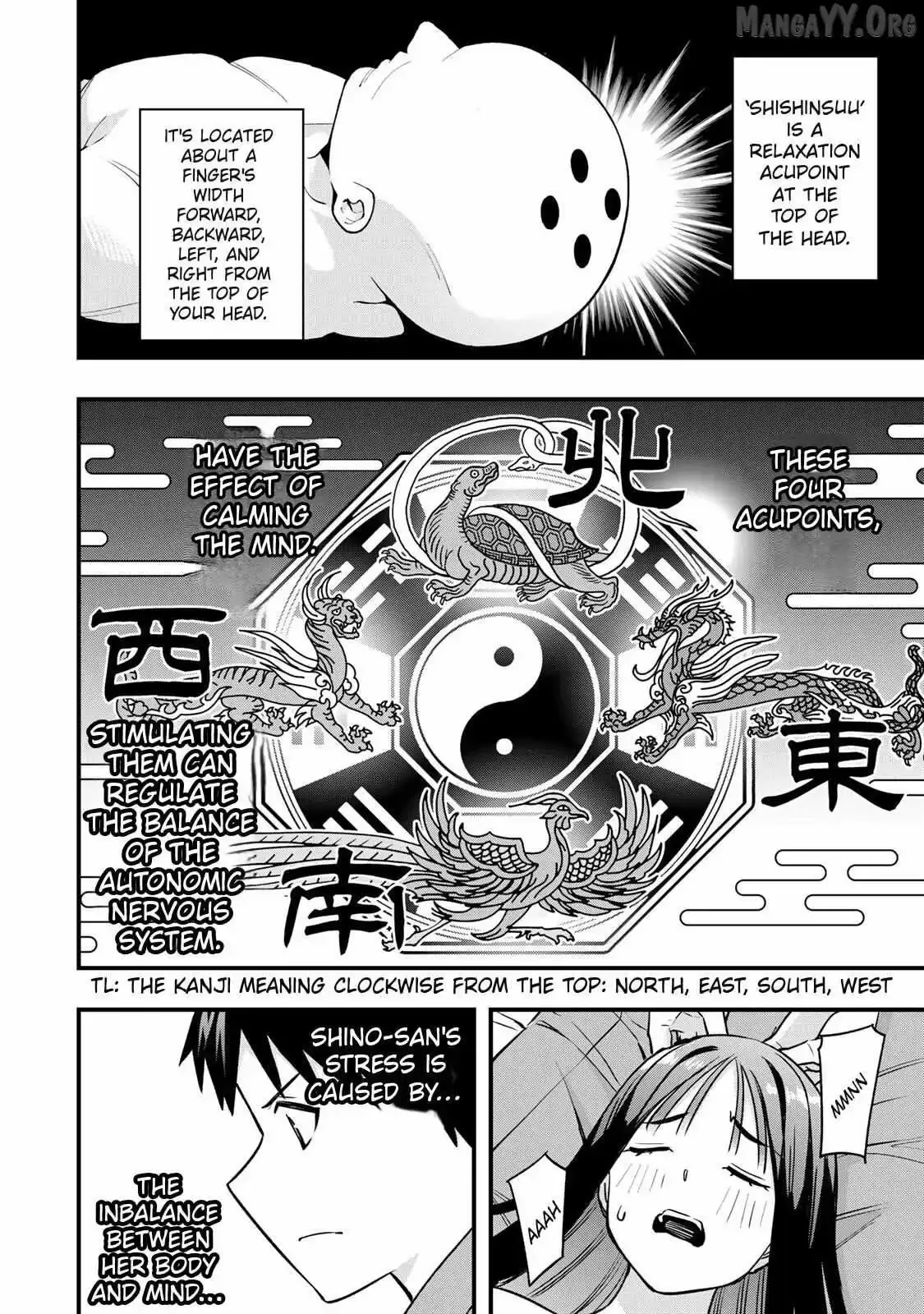 Don't touch Kotesashi Chapter 77 page 13