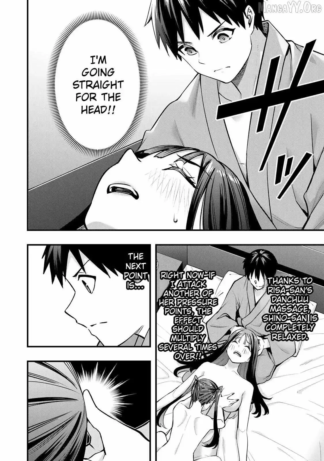 Don't touch Kotesashi Chapter 77 page 11