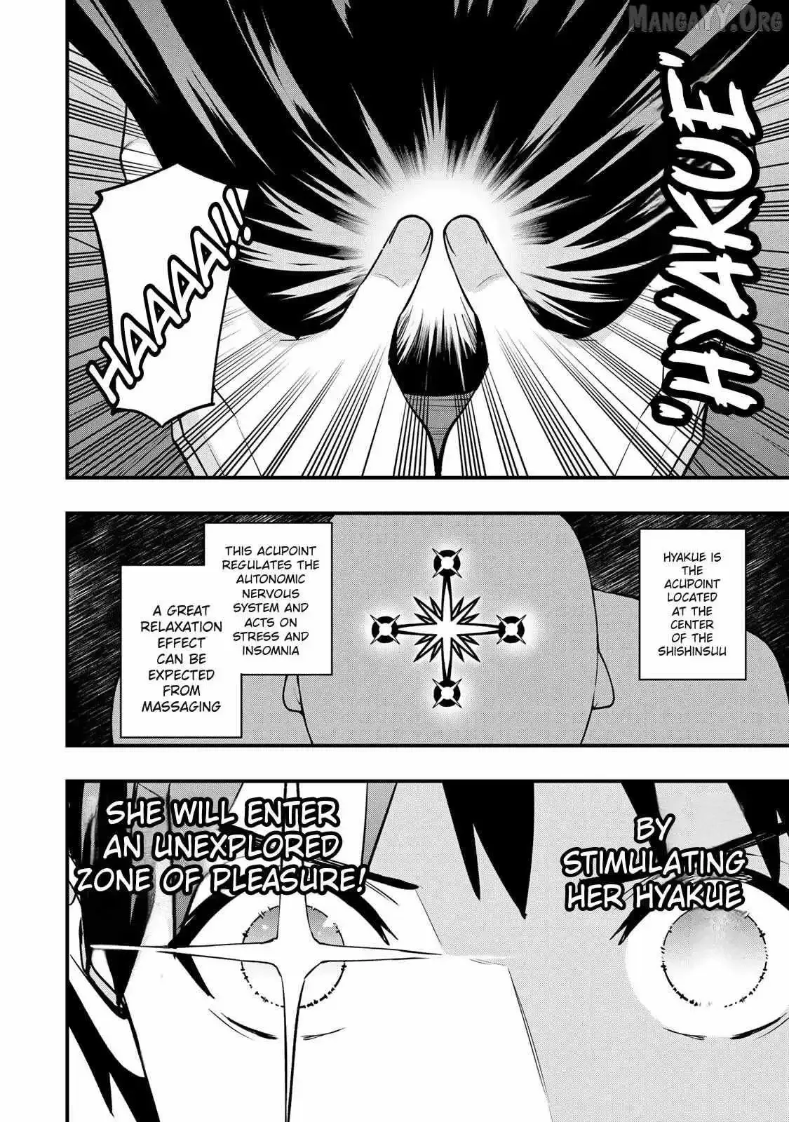 Don't touch Kotesashi Chapter 78 page 5