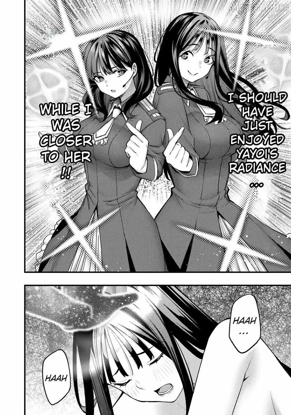 Don't touch Kotesashi Chapter 78 page 17