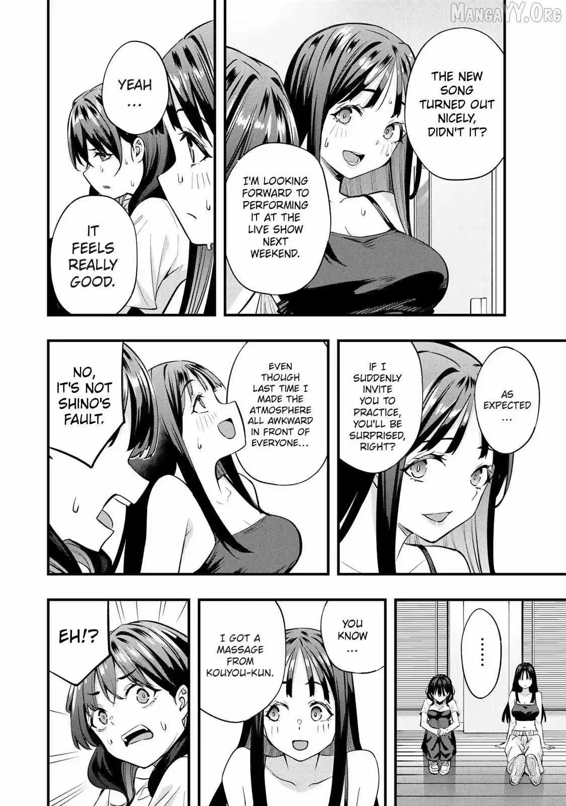 Don't touch Kotesashi Chapter 79 page 3