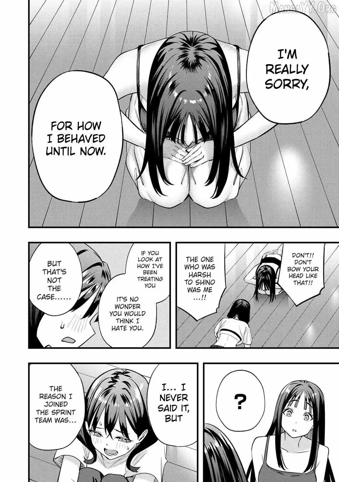 Don't touch Kotesashi Chapter 79 page 5