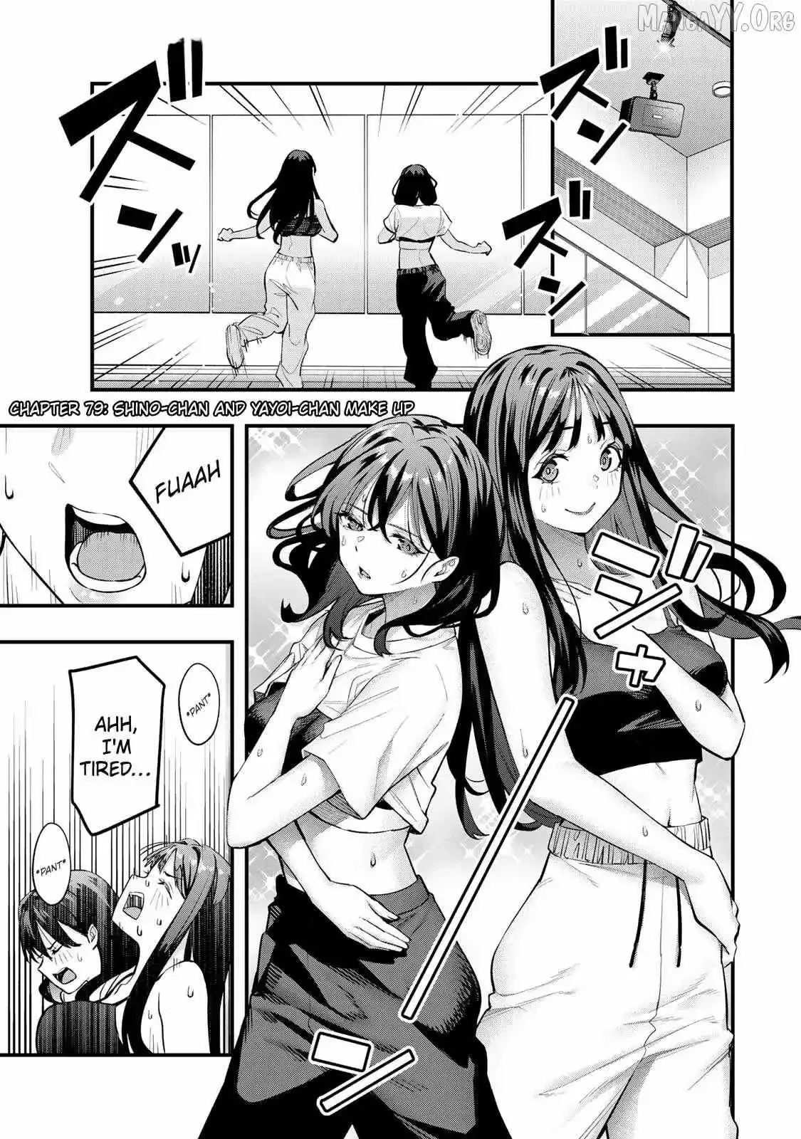 Don't touch Kotesashi Chapter 79 page 2
