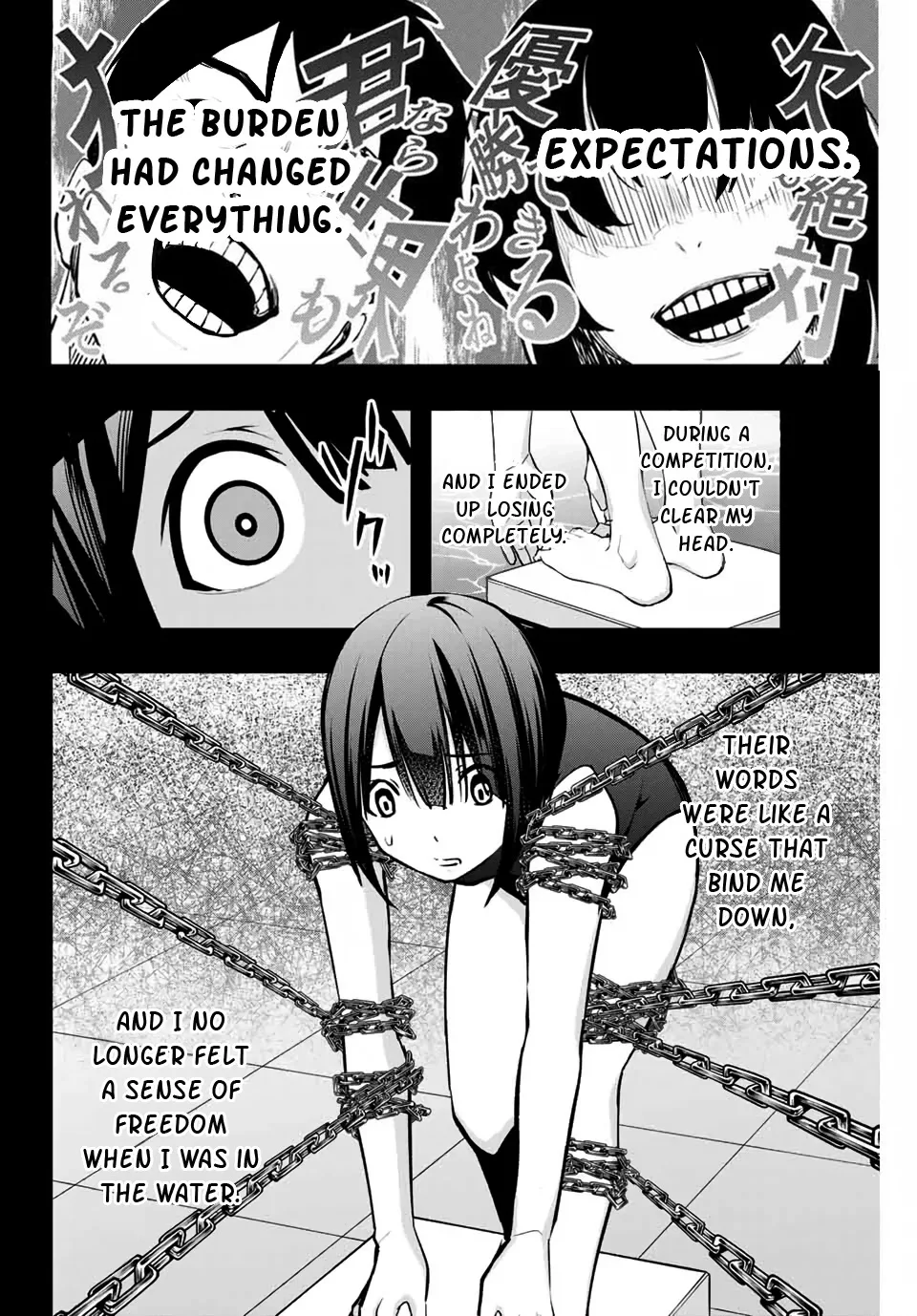 Don't touch Kotesashi Chapter 8 page 2
