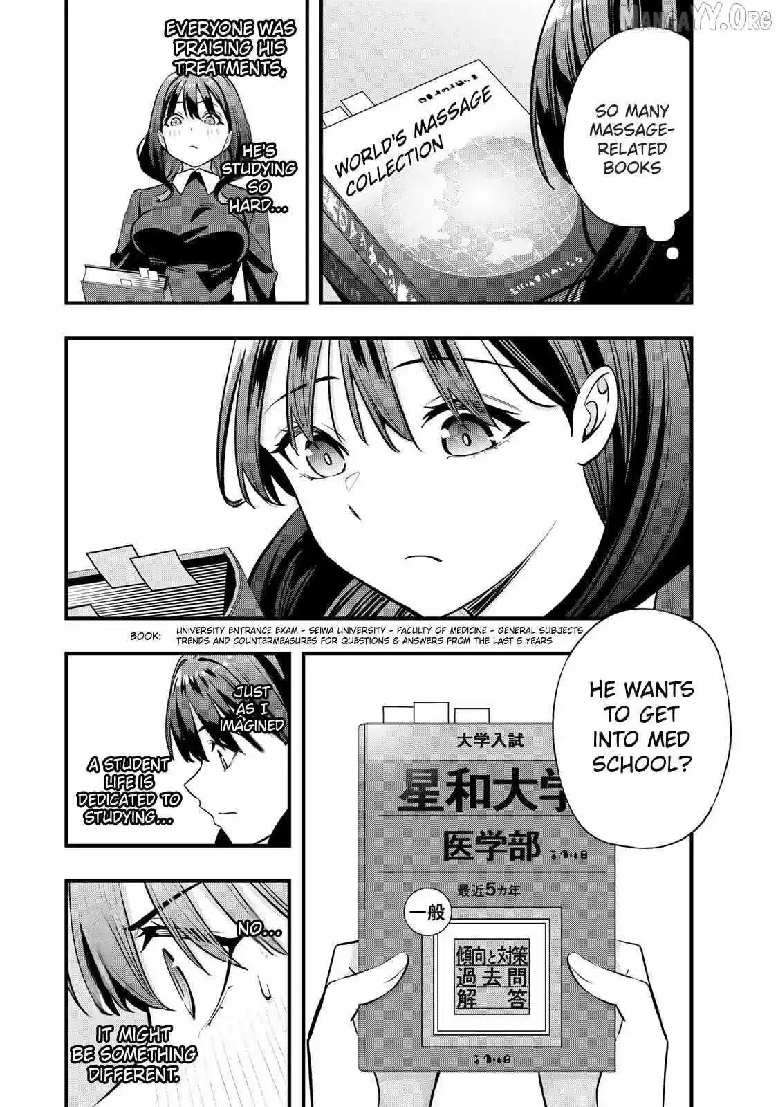 Don't touch Kotesashi Chapter 80 page 10