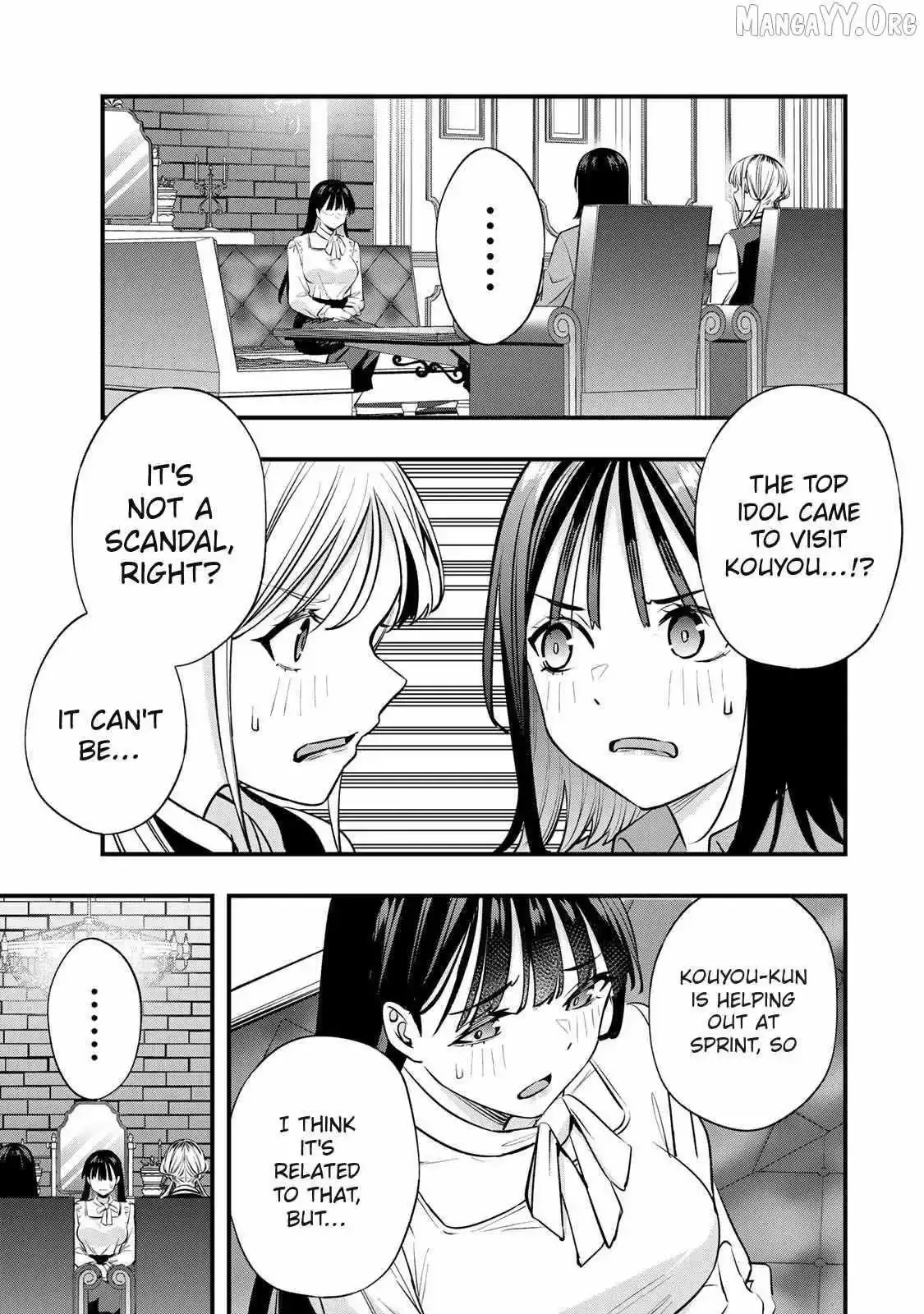 Don't touch Kotesashi Chapter 80 page 7