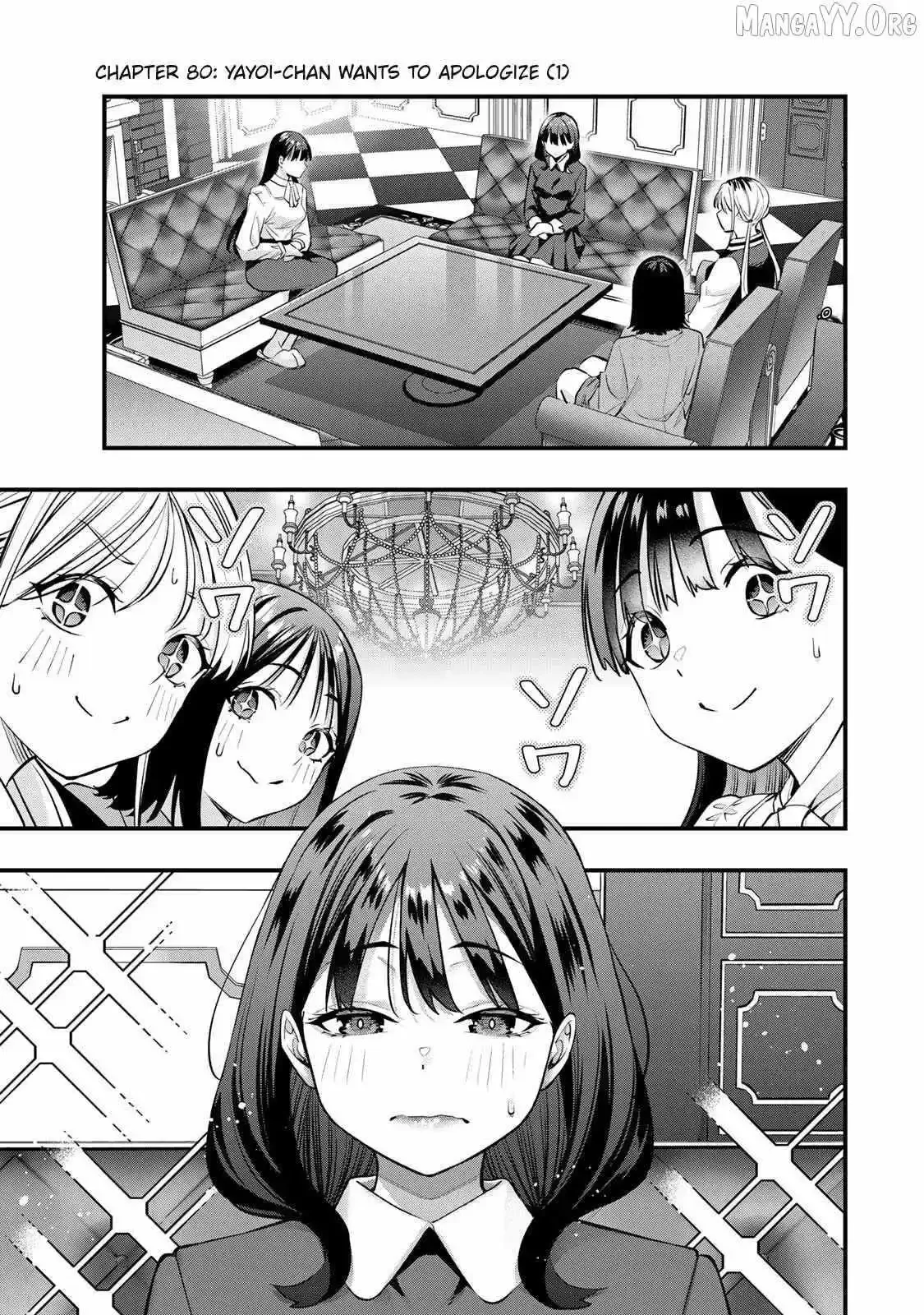 Don't touch Kotesashi Chapter 80 page 3
