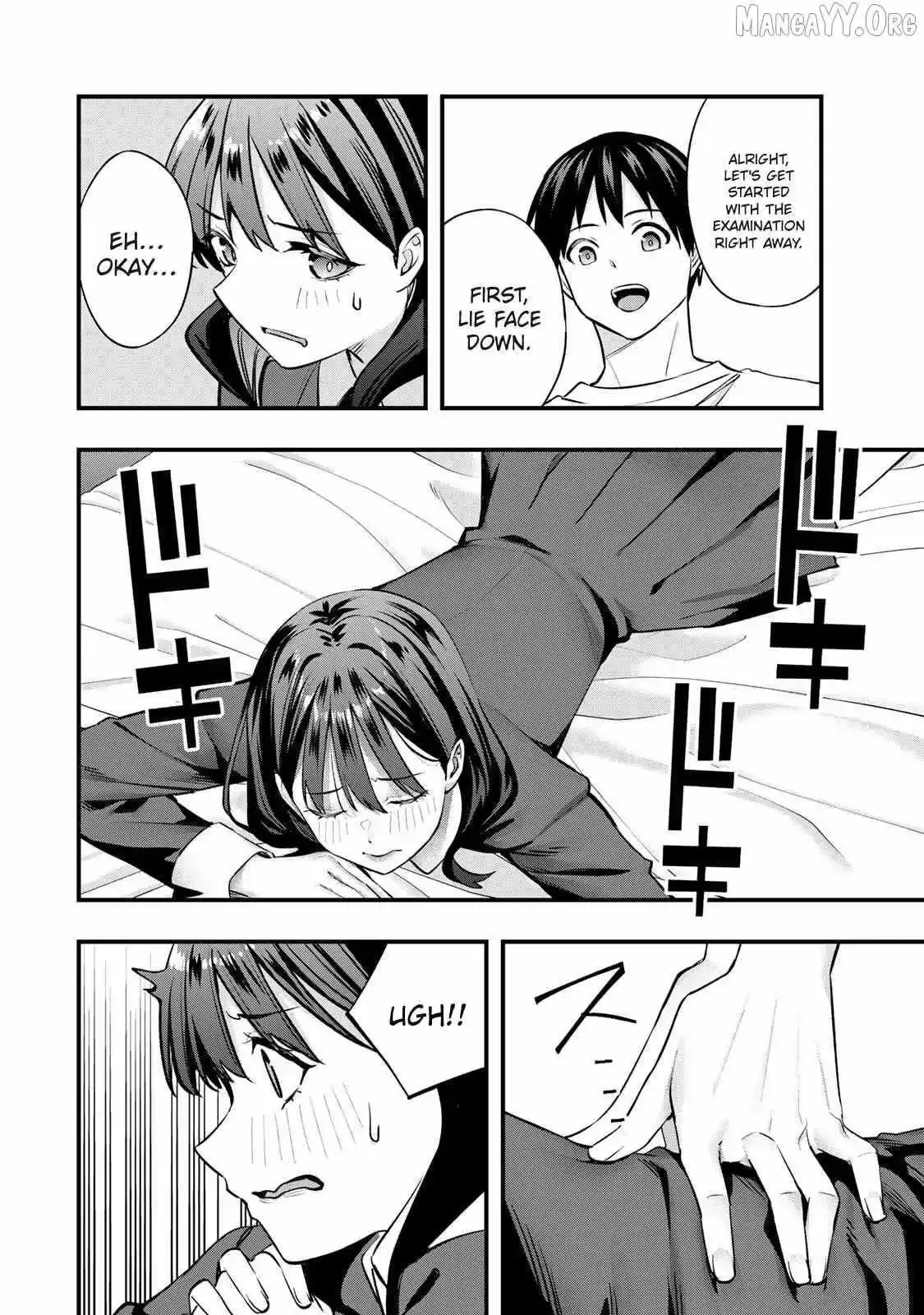 Don't touch Kotesashi Chapter 80 page 20