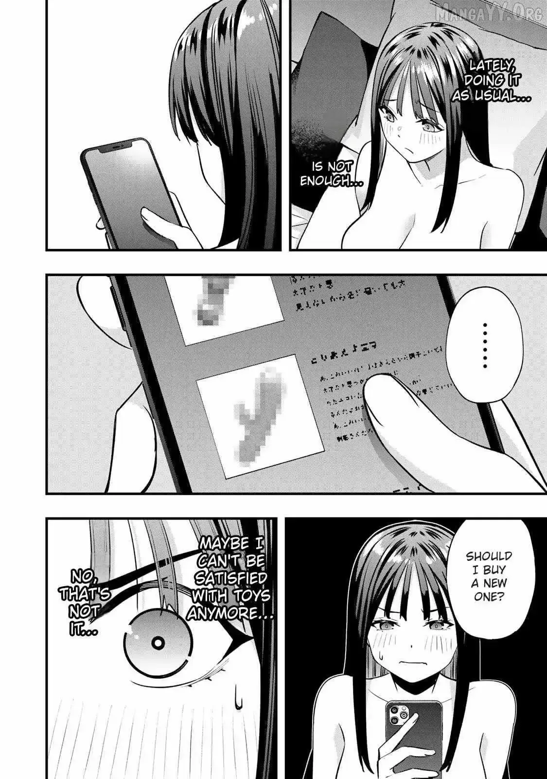 Don't touch Kotesashi Chapter 81.5 page 5