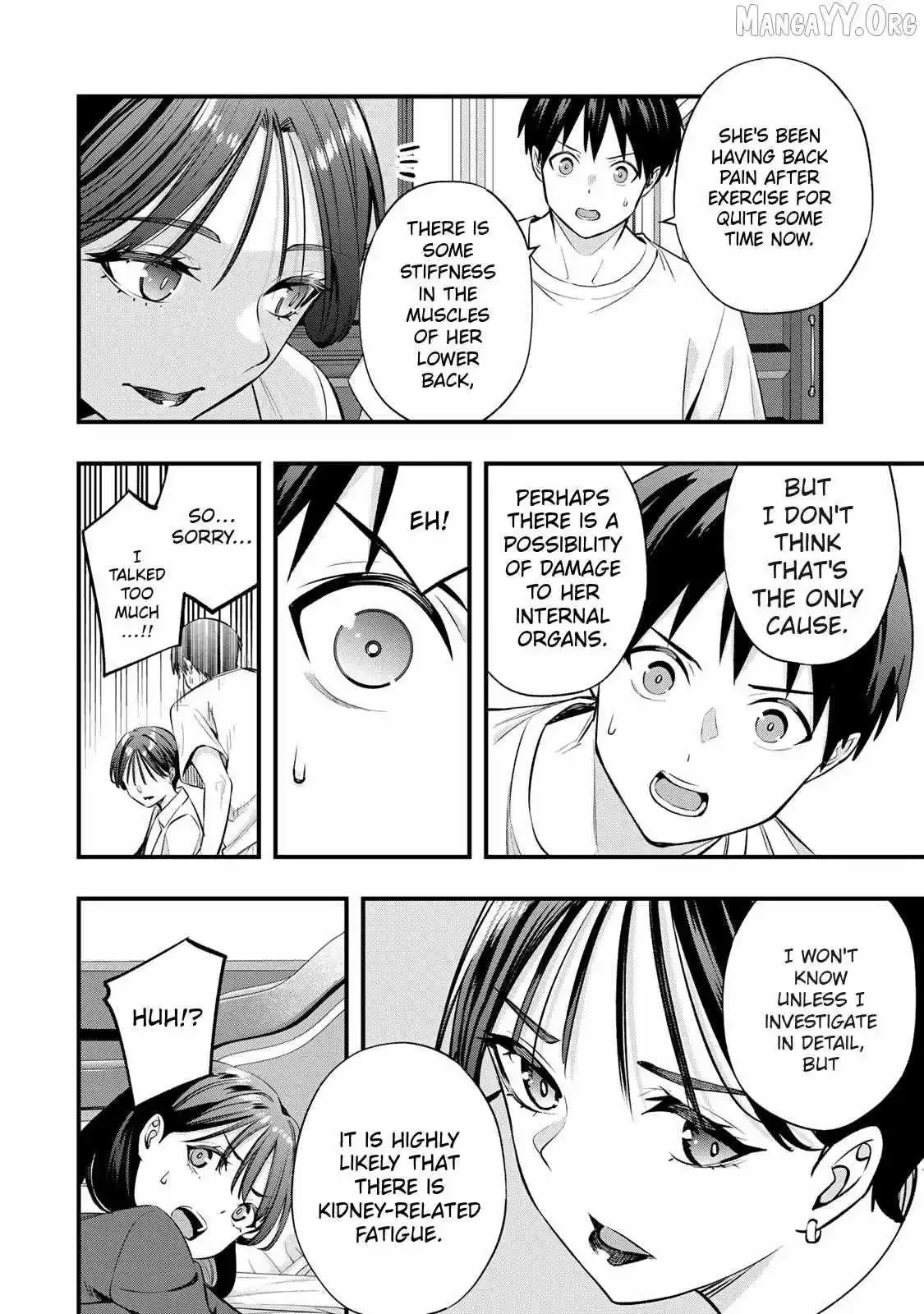 Don't touch Kotesashi Chapter 81 page 8