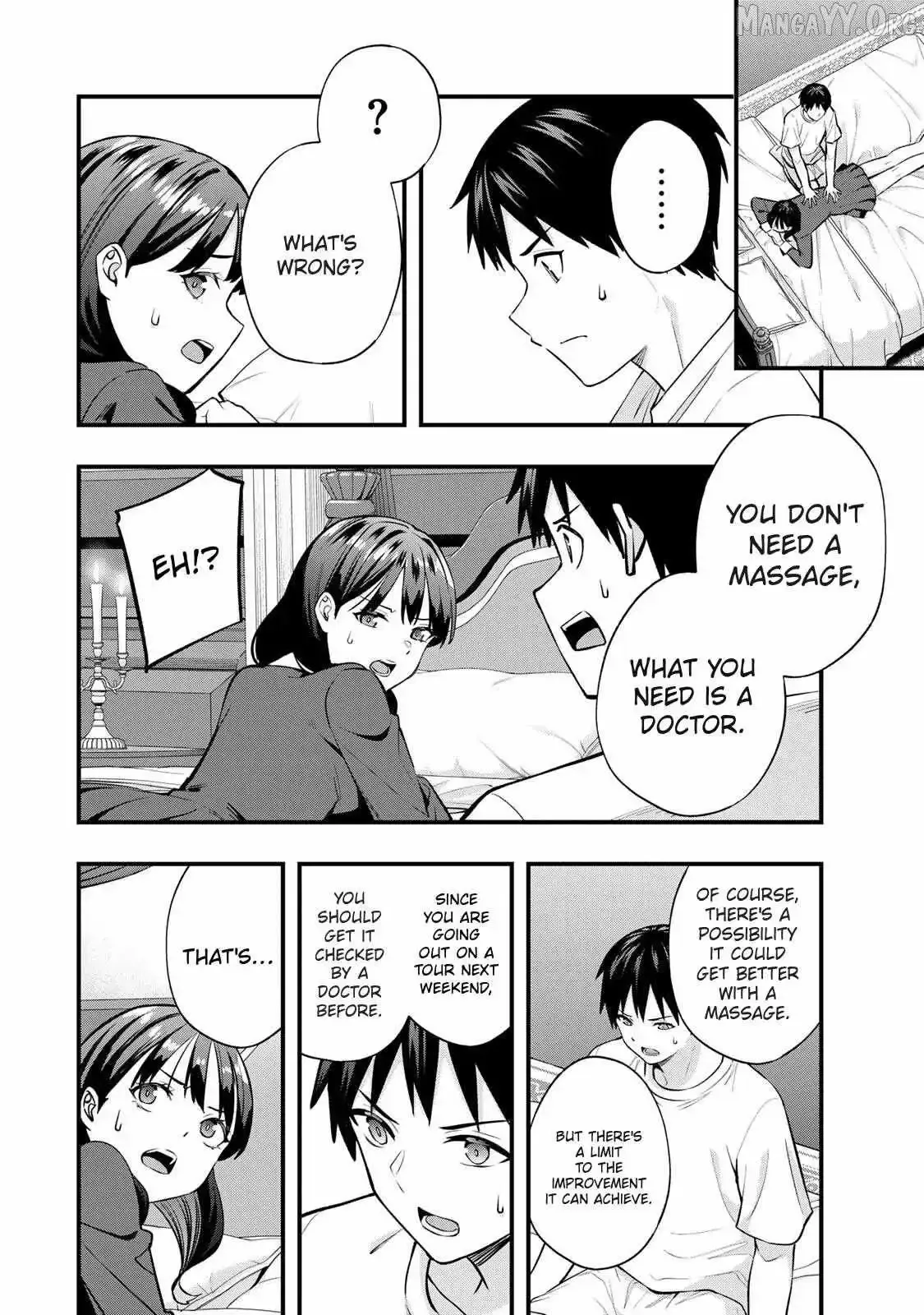 Don't touch Kotesashi Chapter 81 page 4