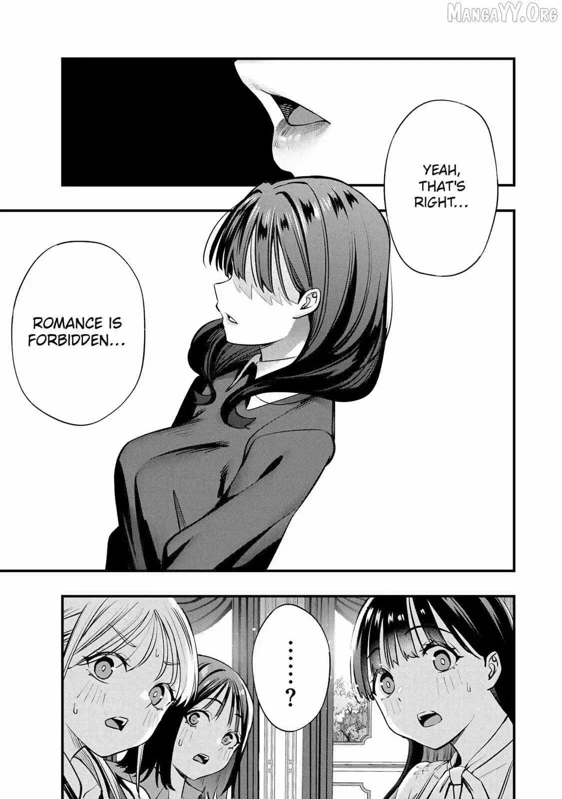 Don't touch Kotesashi Chapter 81 page 17