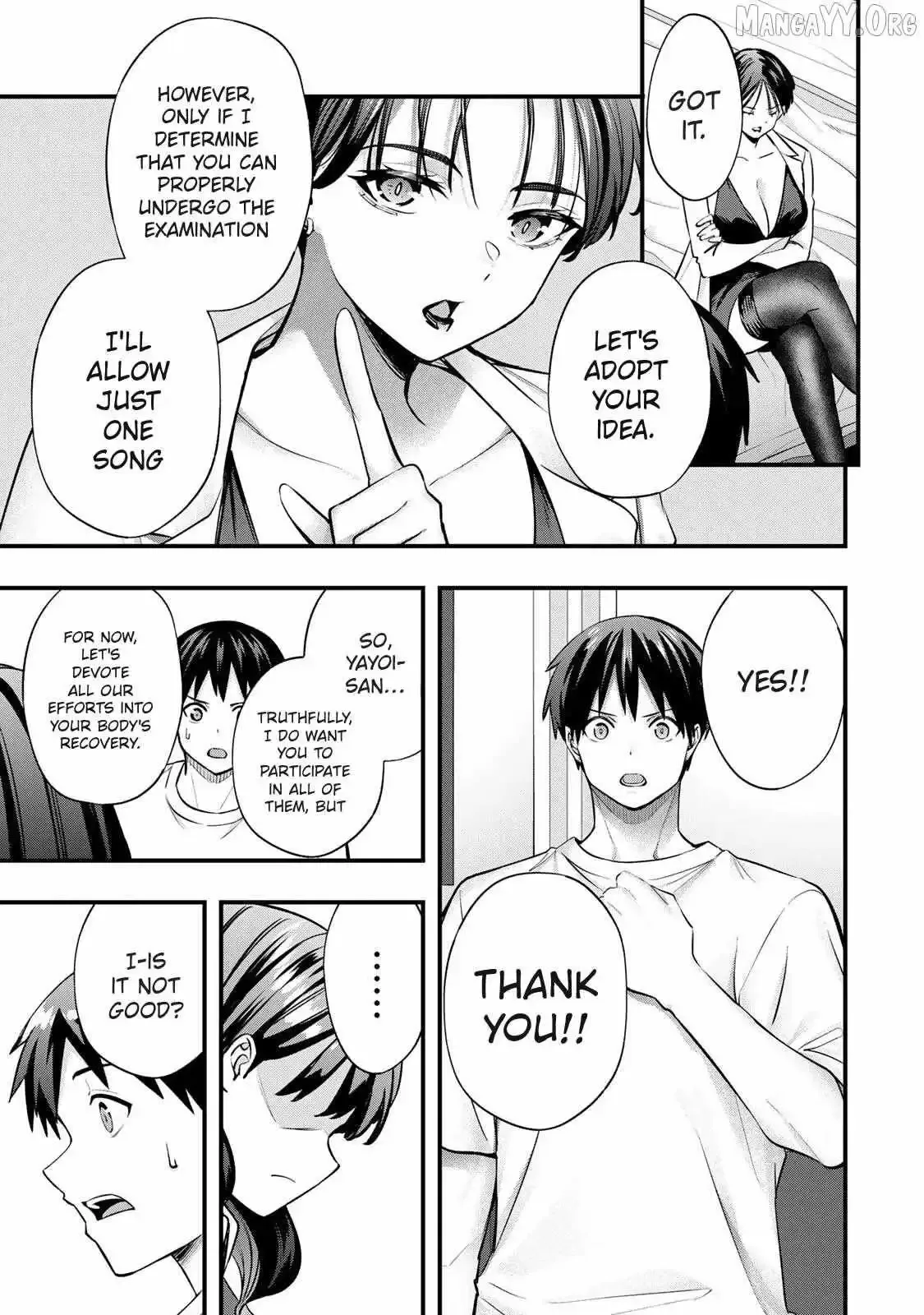 Don't touch Kotesashi Chapter 81 page 13