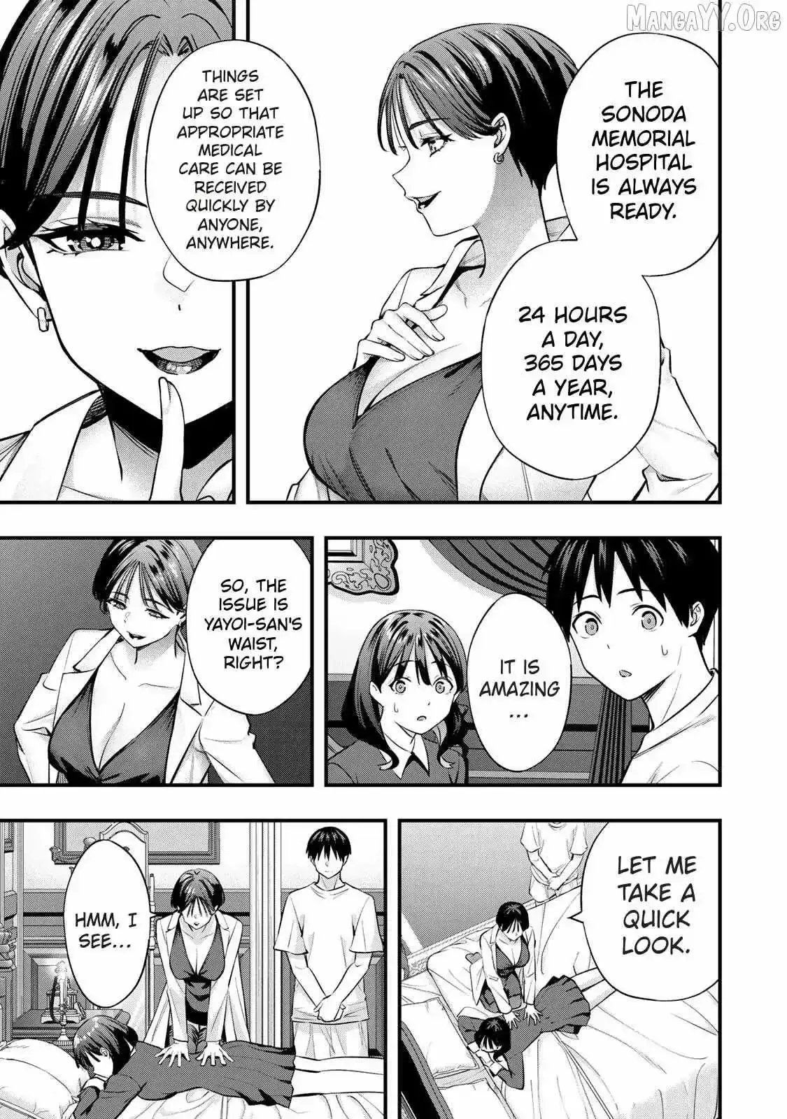 Don't touch Kotesashi Chapter 81 page 7