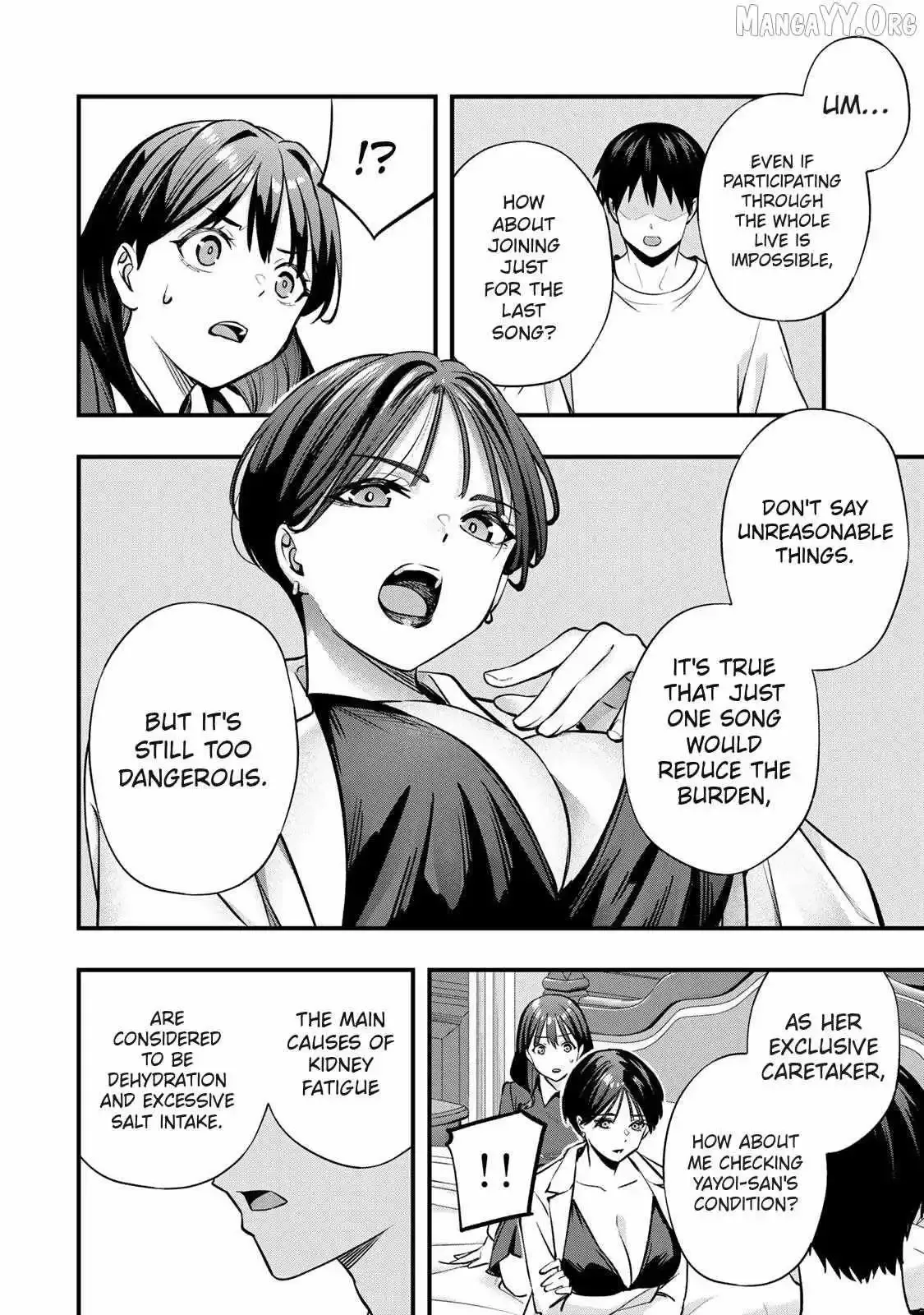 Don't touch Kotesashi Chapter 81 page 10