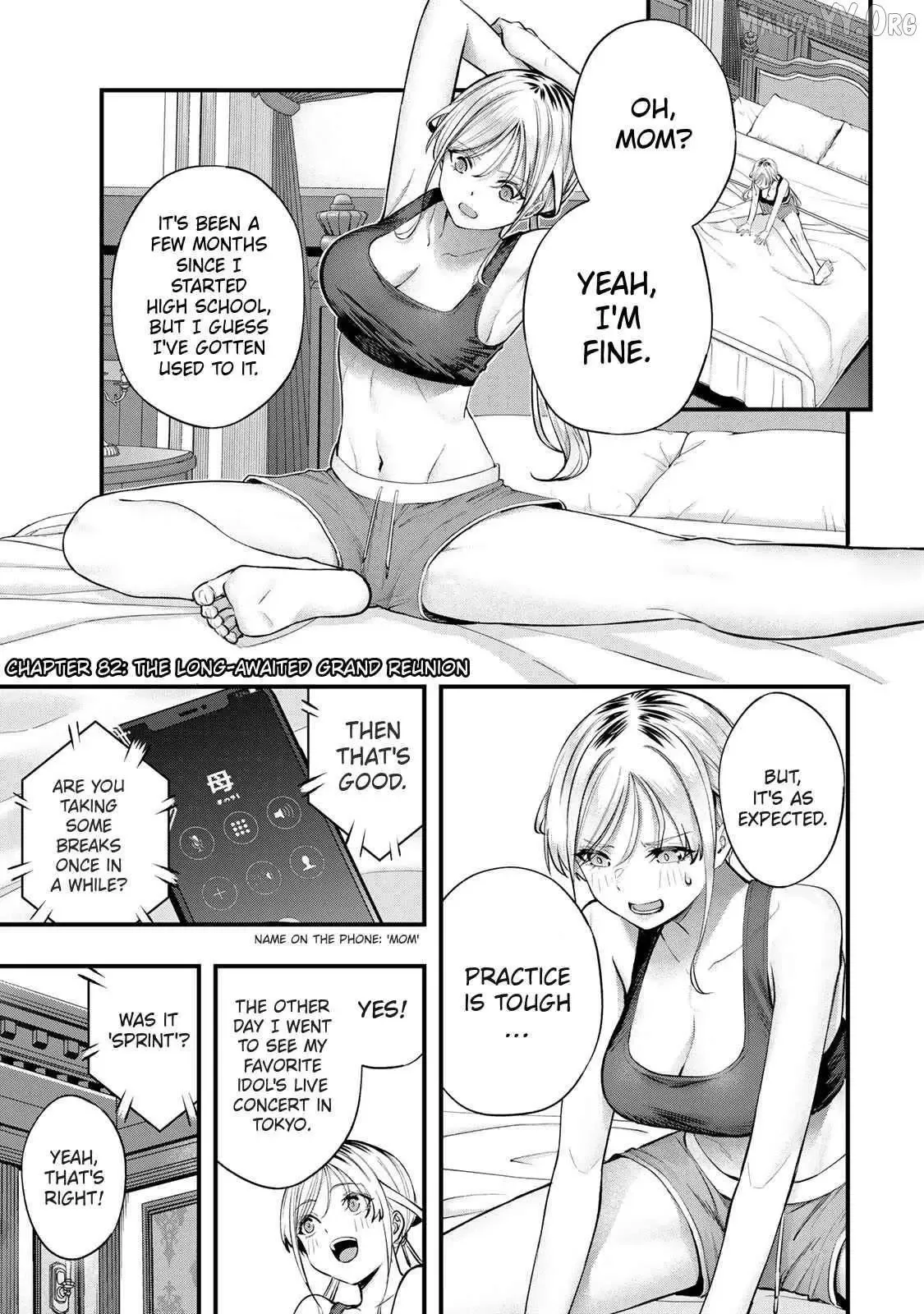 Don't touch Kotesashi Chapter 82 page 3