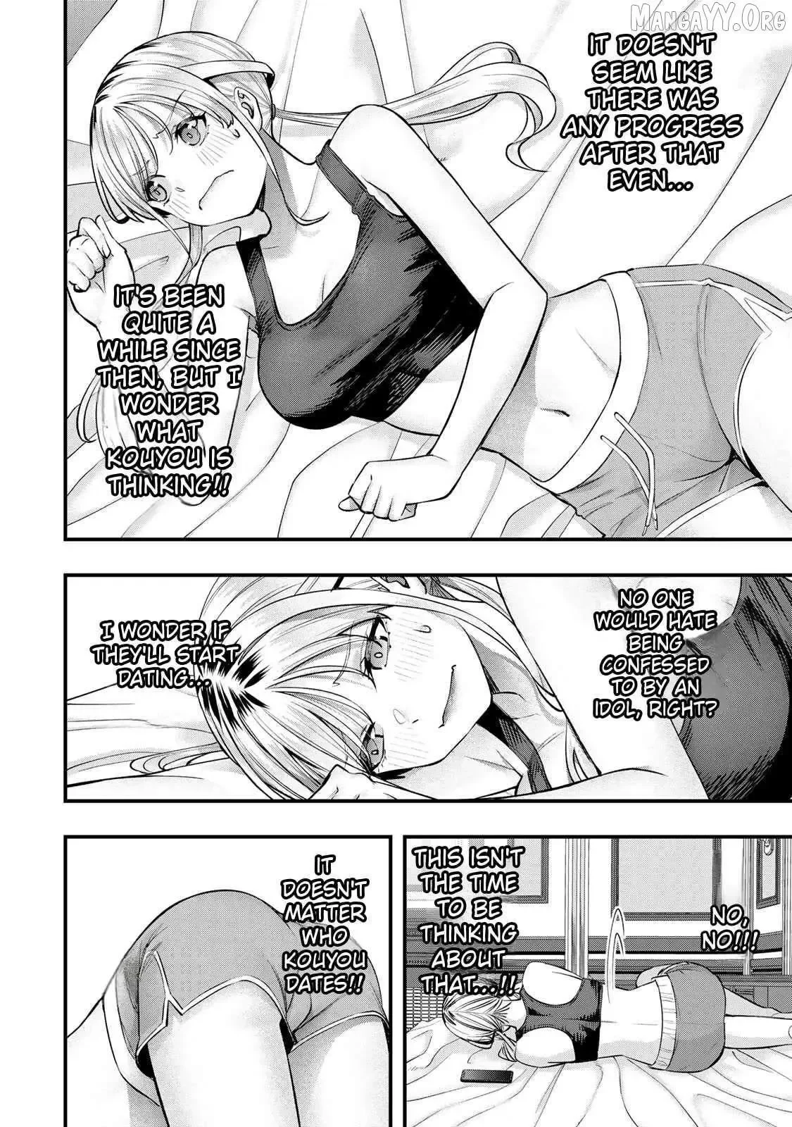 Don't touch Kotesashi Chapter 82 page 8