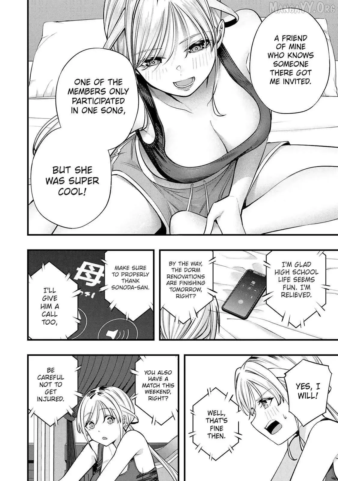 Don't touch Kotesashi Chapter 82 page 4