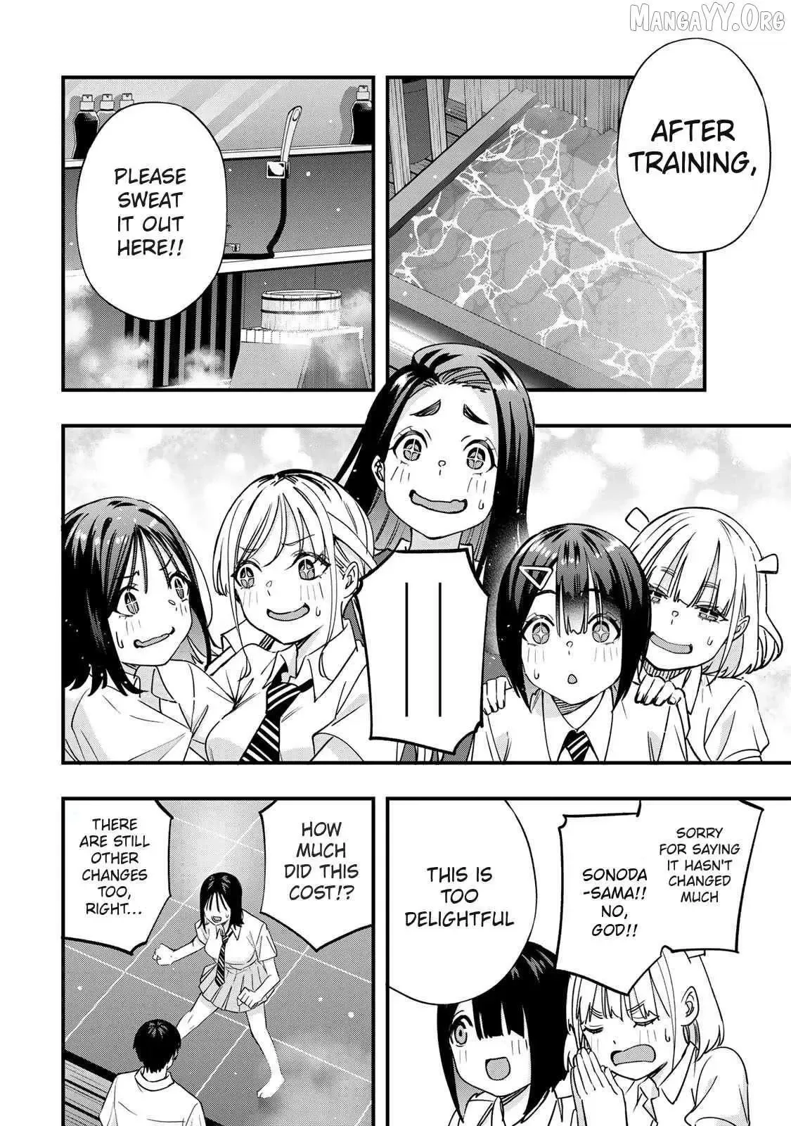 Don't touch Kotesashi Chapter 82 page 20