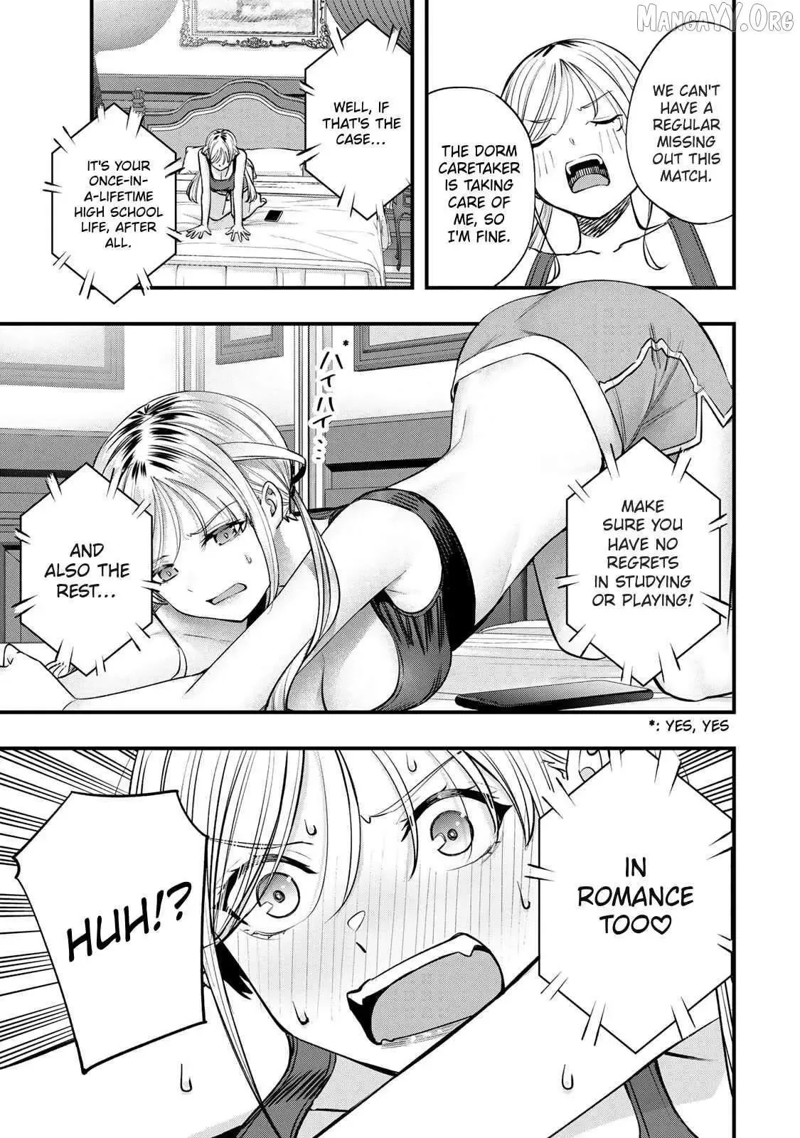 Don't touch Kotesashi Chapter 82 page 5