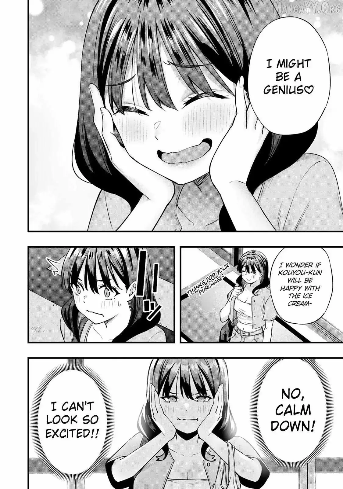Don't touch Kotesashi Chapter 84 page 11