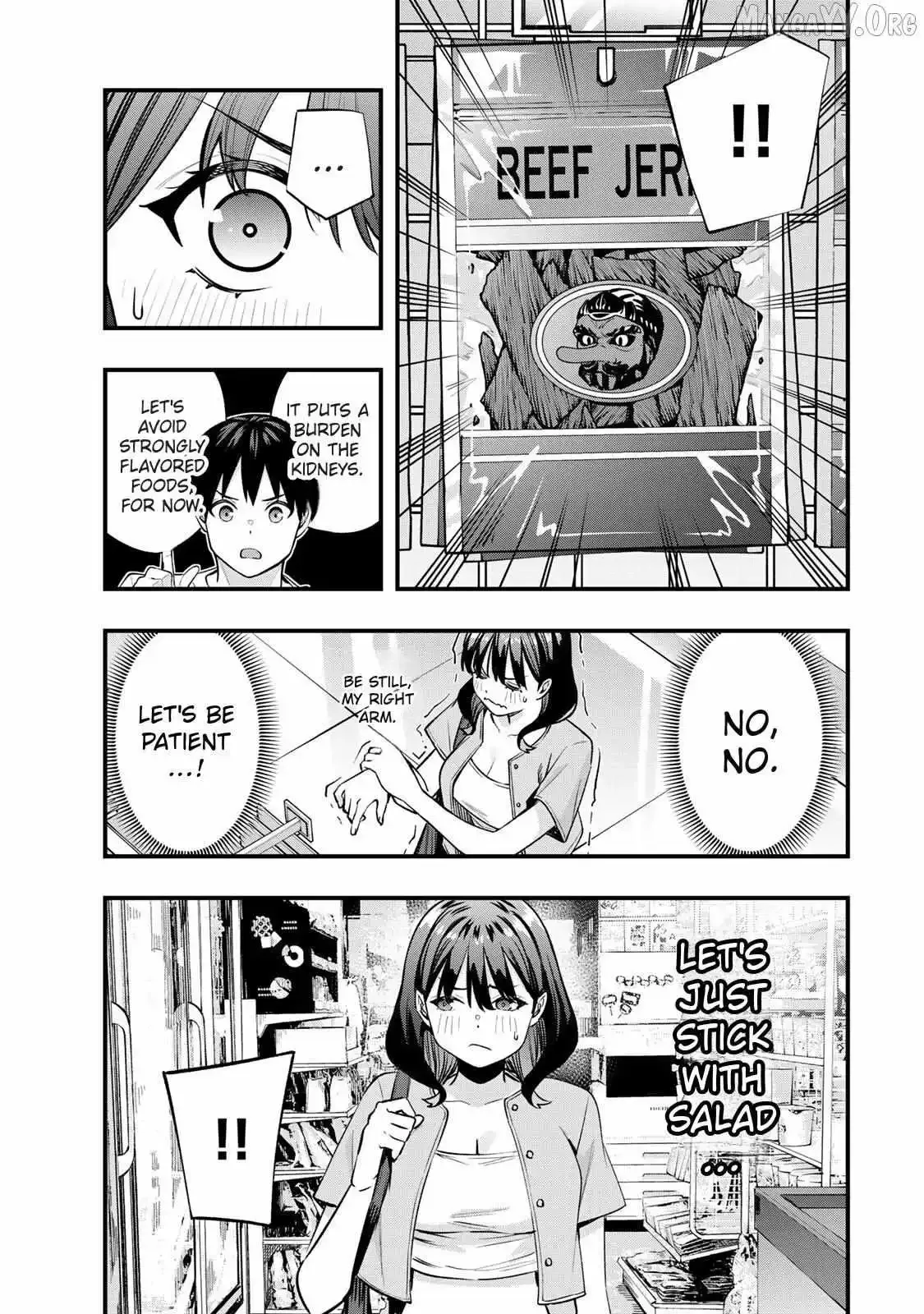 Don't touch Kotesashi Chapter 84 page 6