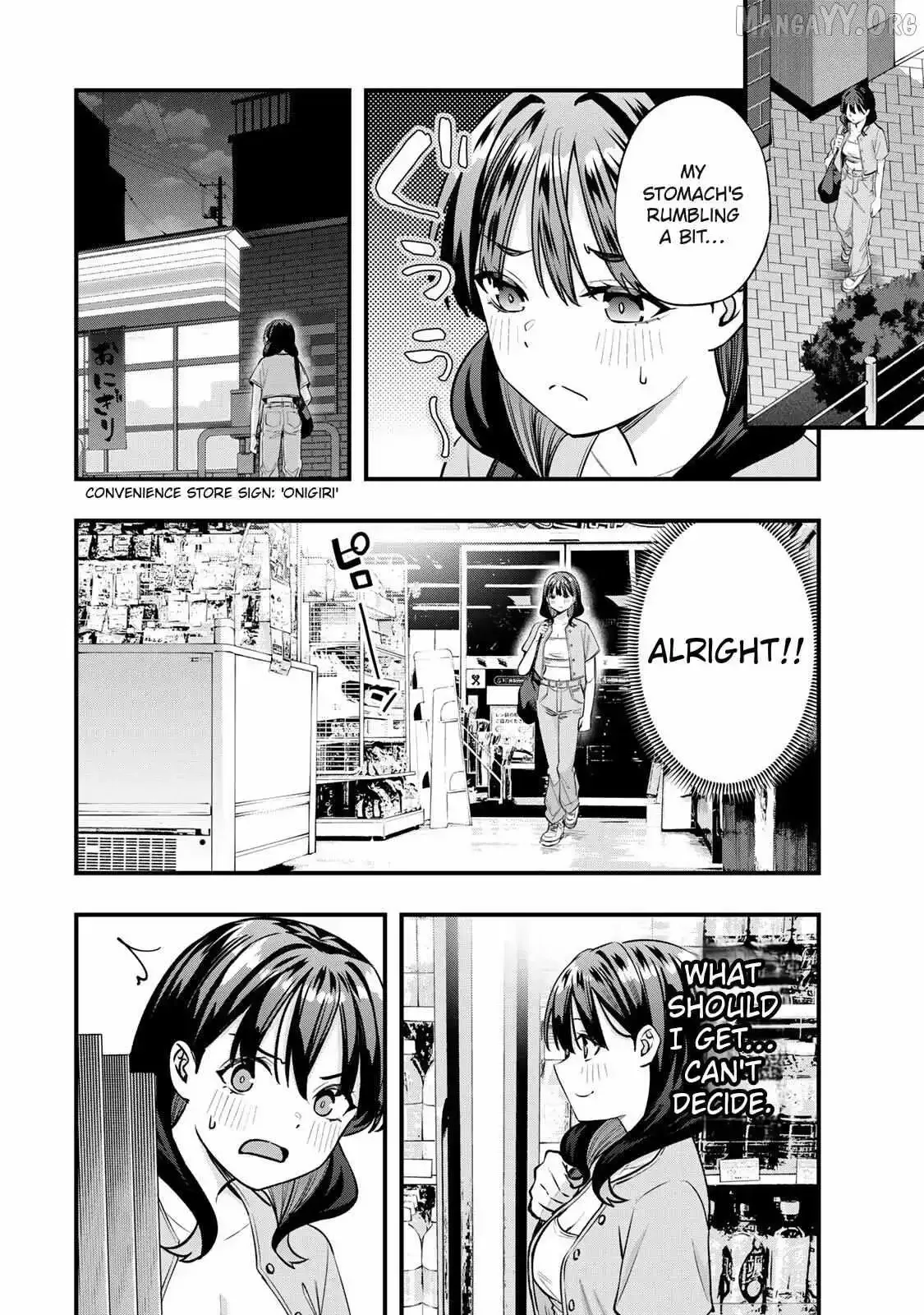 Don't touch Kotesashi Chapter 84 page 5