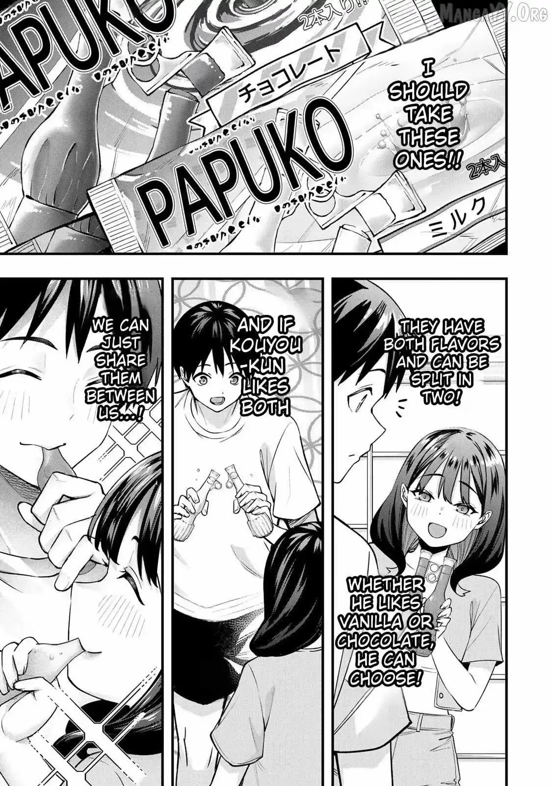 Don't touch Kotesashi Chapter 84 page 10