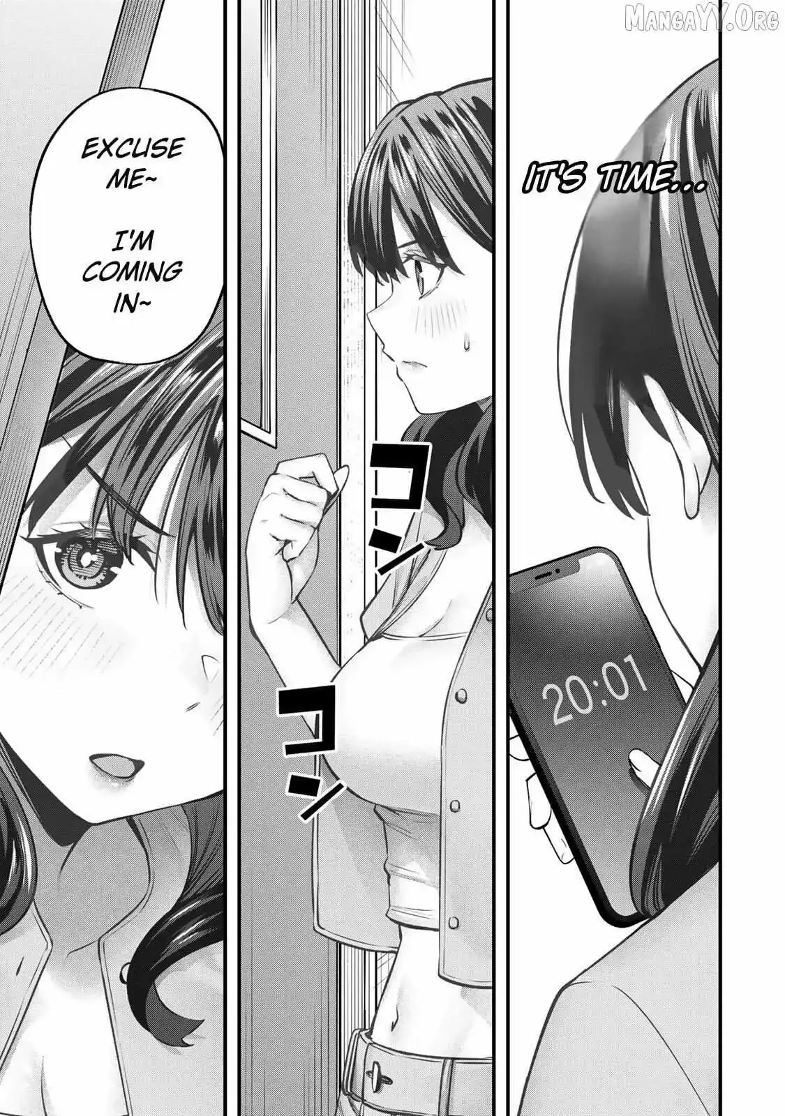 Don't touch Kotesashi Chapter 84 page 14