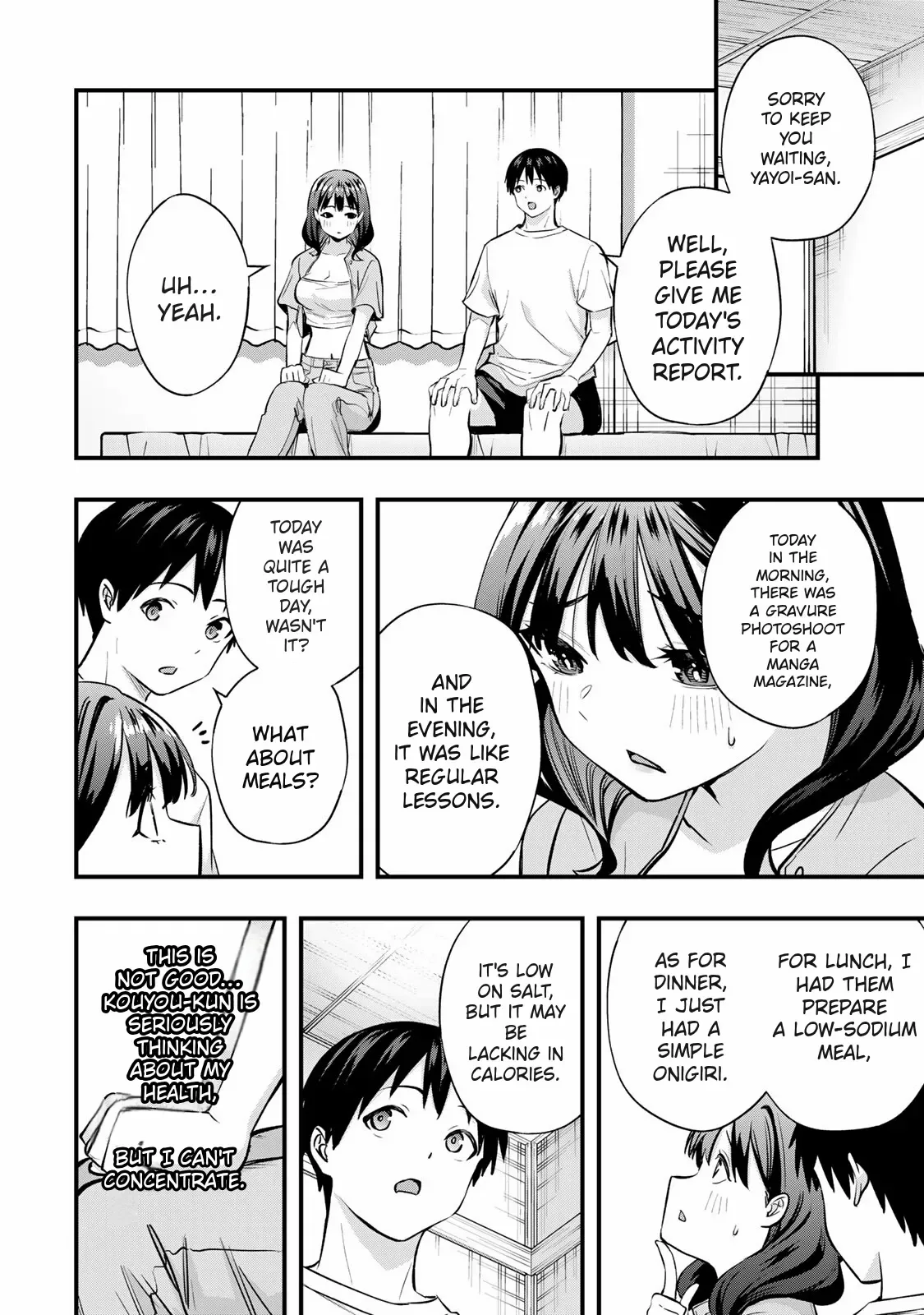 Don't touch Kotesashi Chapter 85 page 18