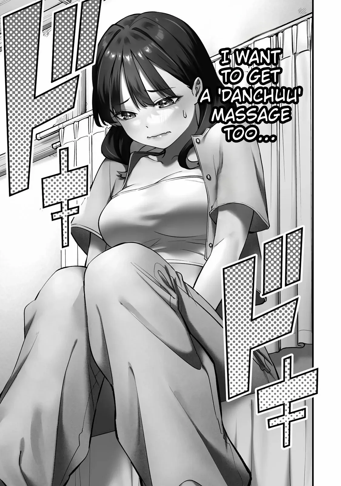 Don't touch Kotesashi Chapter 85 page 19